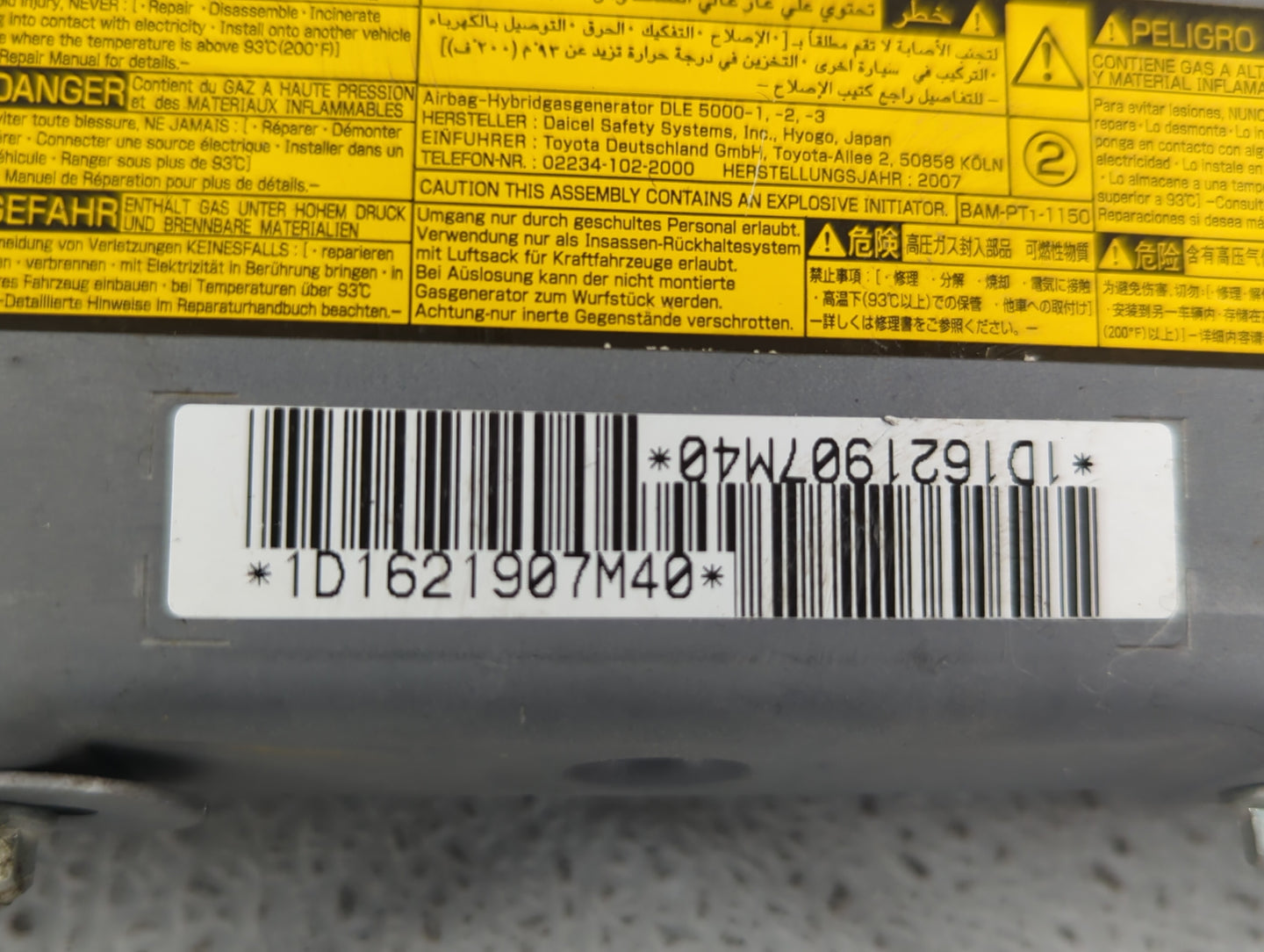 2007-2009 Lexus Es350 Air Bag Passenger Right Knee OEM Fits Fits 2007 2008 2009 OEM Used Auto Parts - Oemusedautoparts1.com