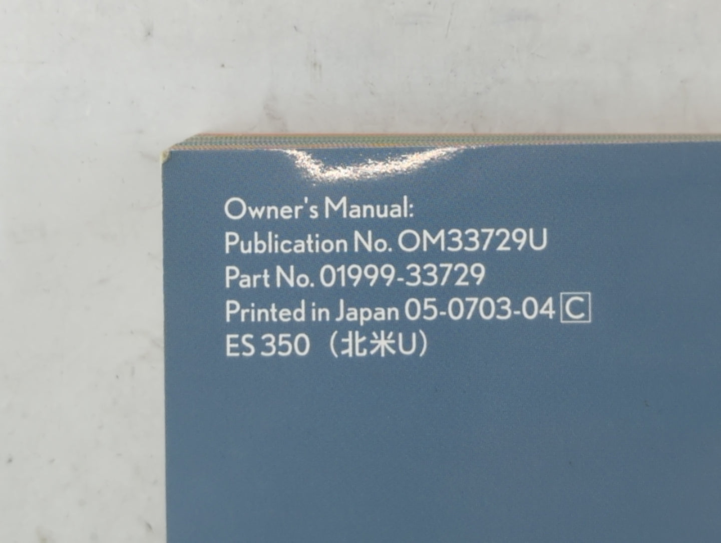 2007 Lexus Es350 Owners Manual Book Guide P/N:01999-33729 OEM Used Auto Parts - Oemusedautoparts1.com