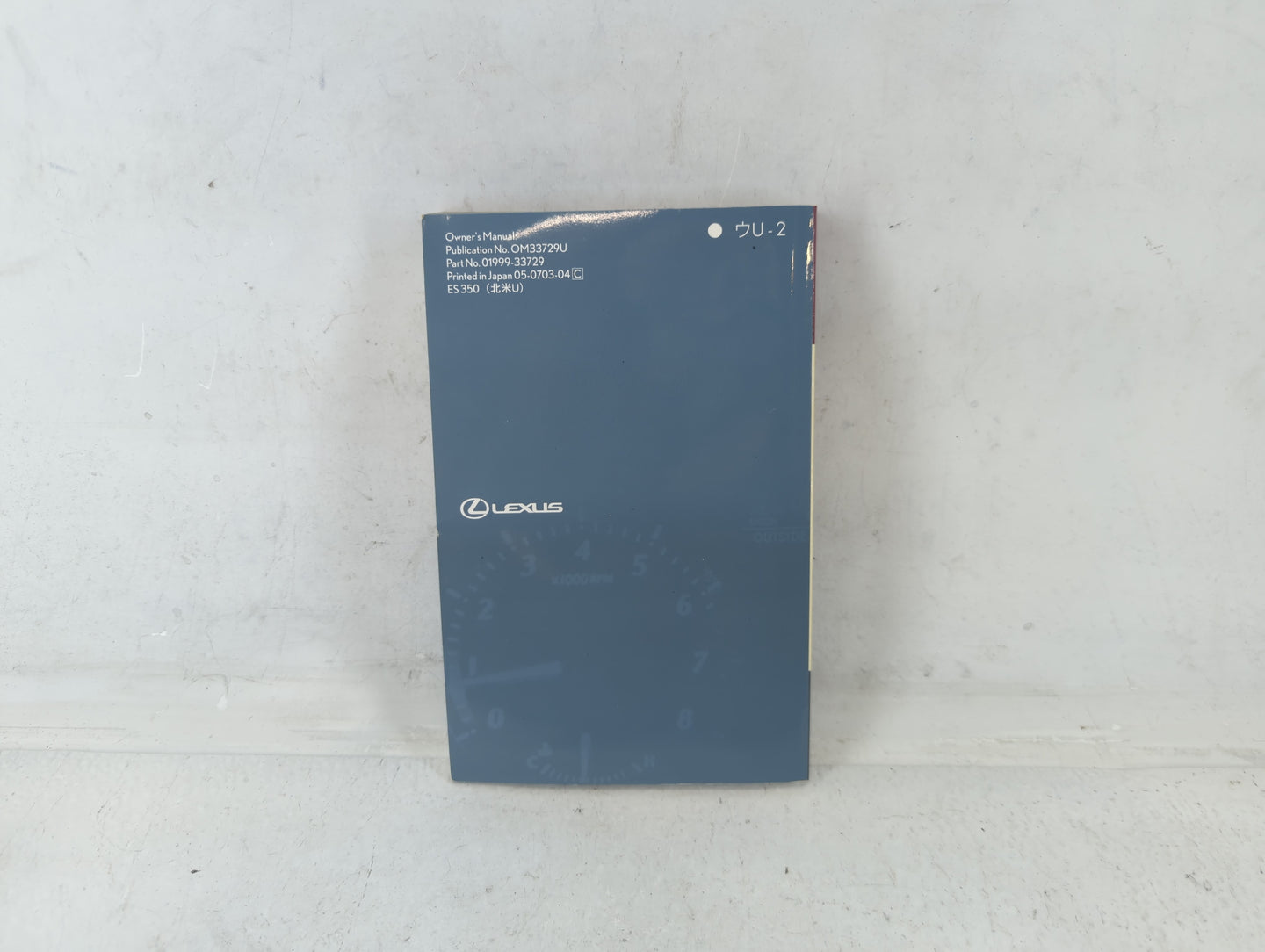 2007 Lexus Es350 Owners Manual Book Guide P/N:01999-33729 OEM Used Auto Parts - Oemusedautoparts1.com