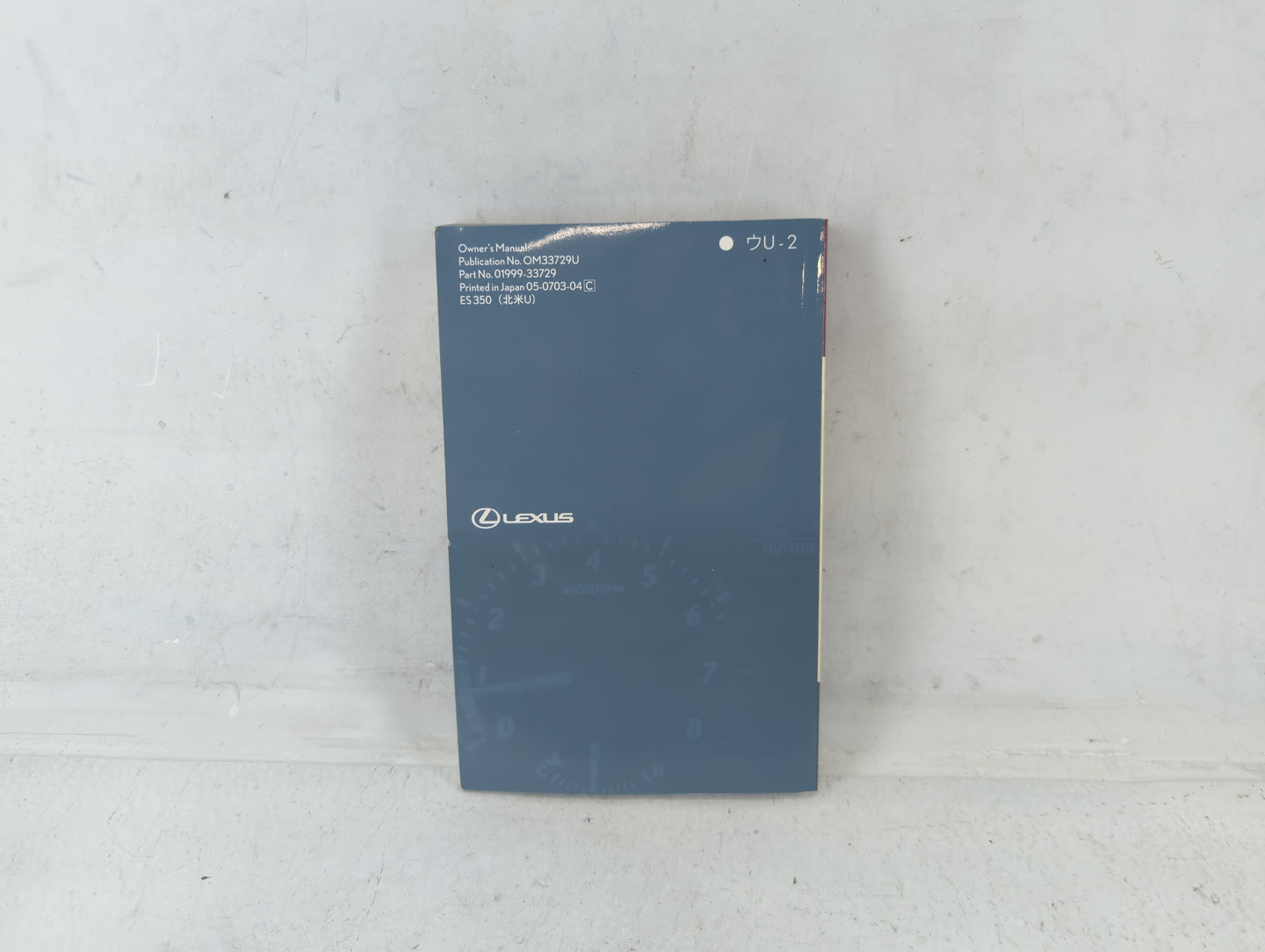 2007 Lexus Es350 Owners Manual Book Guide P/N:01999-33729 OEM Used Auto Parts - Oemusedautoparts1.com