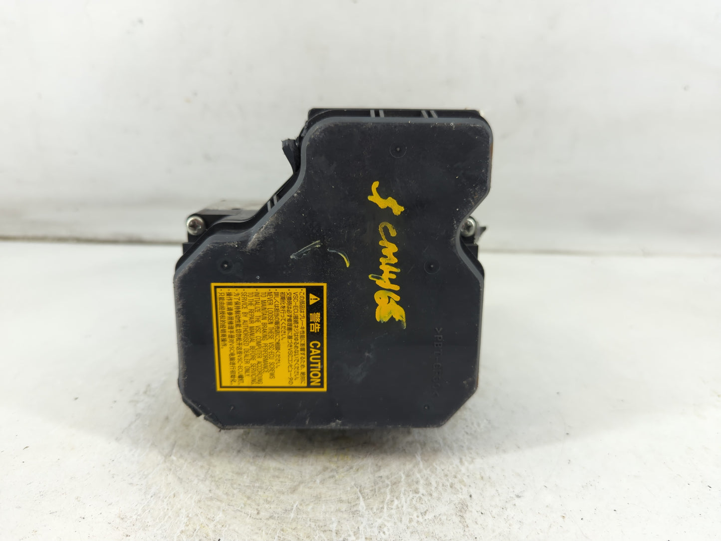 2007 Lexus Gs350 ABS Pump Control Module Replacement P/N:44540-30340 Fits OEM Used Auto Parts - Oemusedautoparts1.com