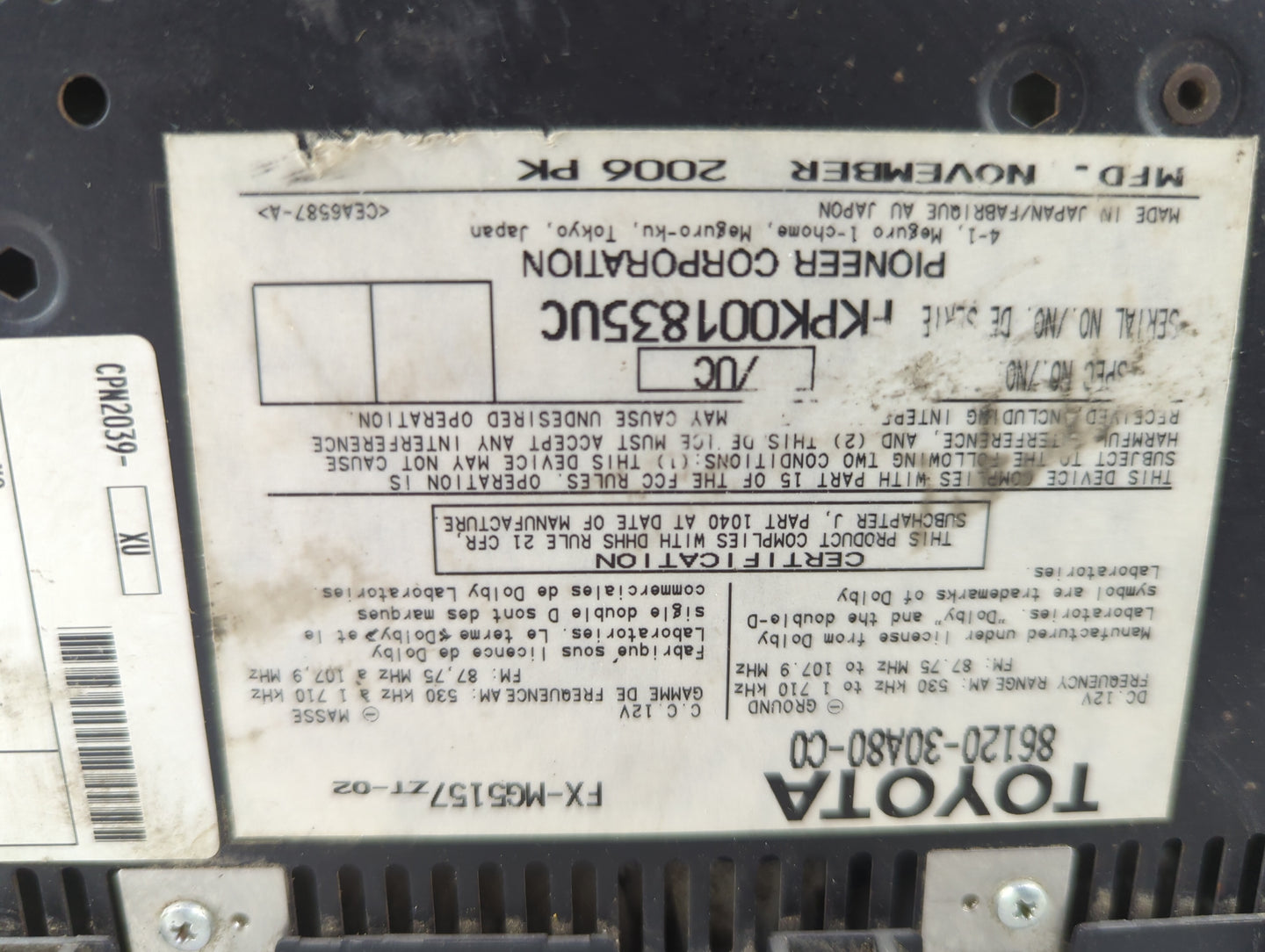 2007 Lexus Gs350 Radio AM FM Cd Player Receiver Replacement P/N:86120-30A80-C0 FX-MG5157ZT-02, FPK001835UC Fits OEM Used Aut