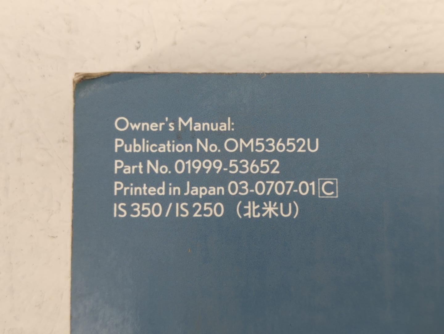 2007 Lexus Is250 Owners Manual Book Guide OEM Used Auto Parts - Oemusedautoparts1.com