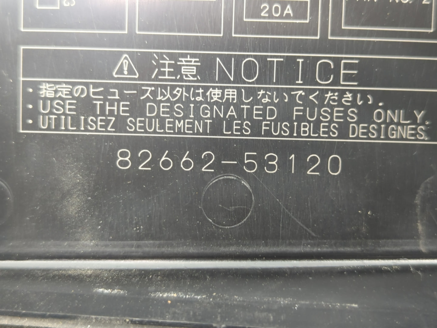 2006-2015 Lexus Is250 Fusebox Fuse Box Panel Relay Module P/N:82662-53120 Fits OEM Used Auto Parts - Oemusedautoparts1.com