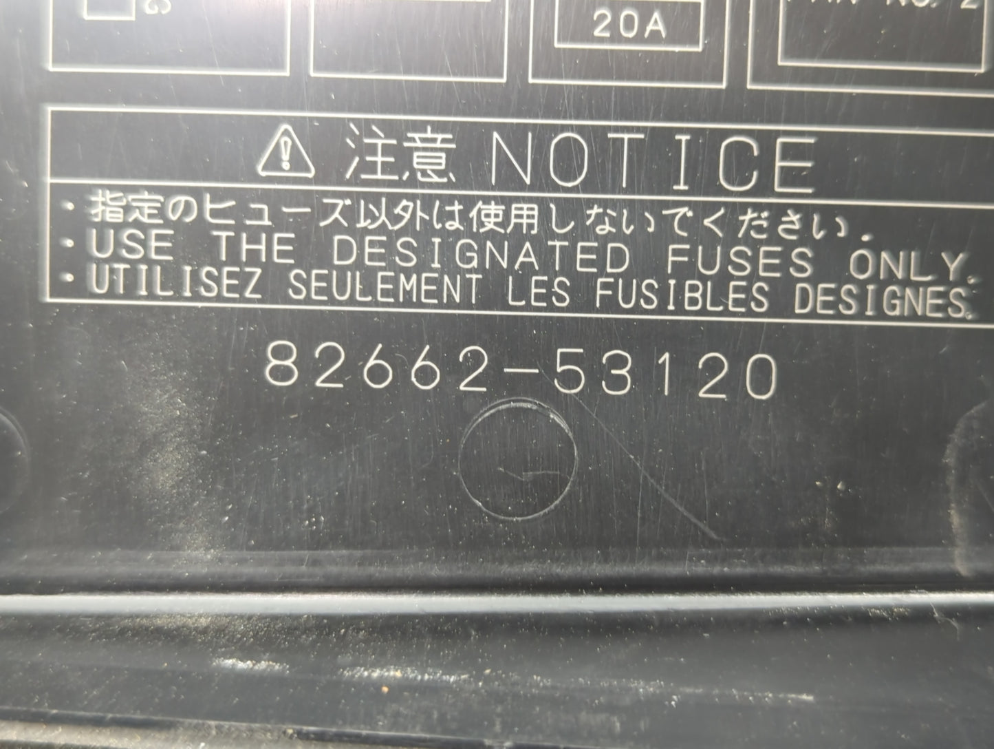 2006-2015 Lexus Is250 Fusebox Fuse Box Panel Relay Module P/N:82662-53120 Fits OEM Used Auto Parts - Oemusedautoparts1.com