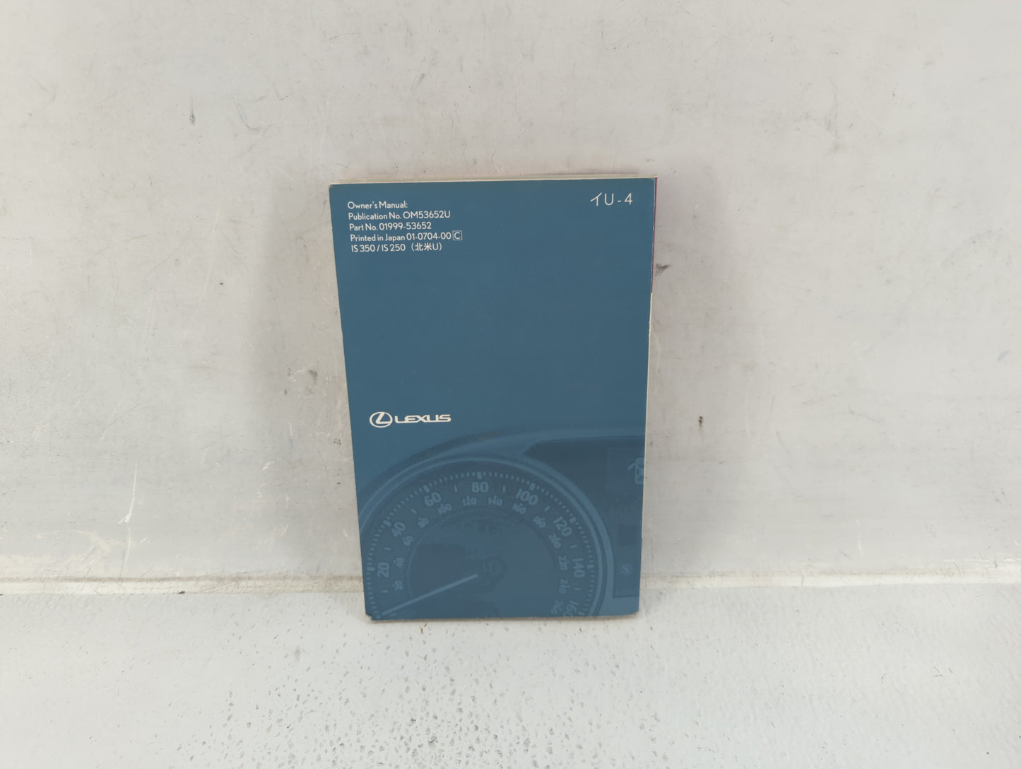 2007 Lexus Is250 Owners Manual Book Guide P/N:01999-53652 OEM Used Auto Parts - Oemusedautoparts1.com
