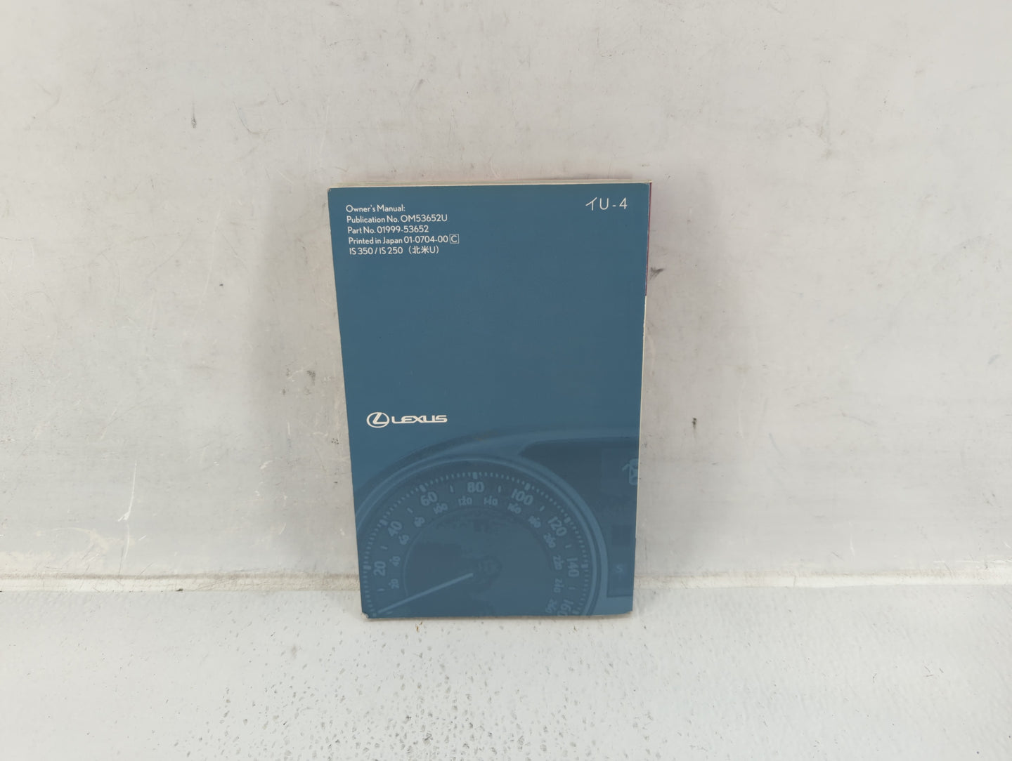 2007 Lexus Is250 Owners Manual Book Guide P/N:01999-53652 OEM Used Auto Parts - Oemusedautoparts1.com