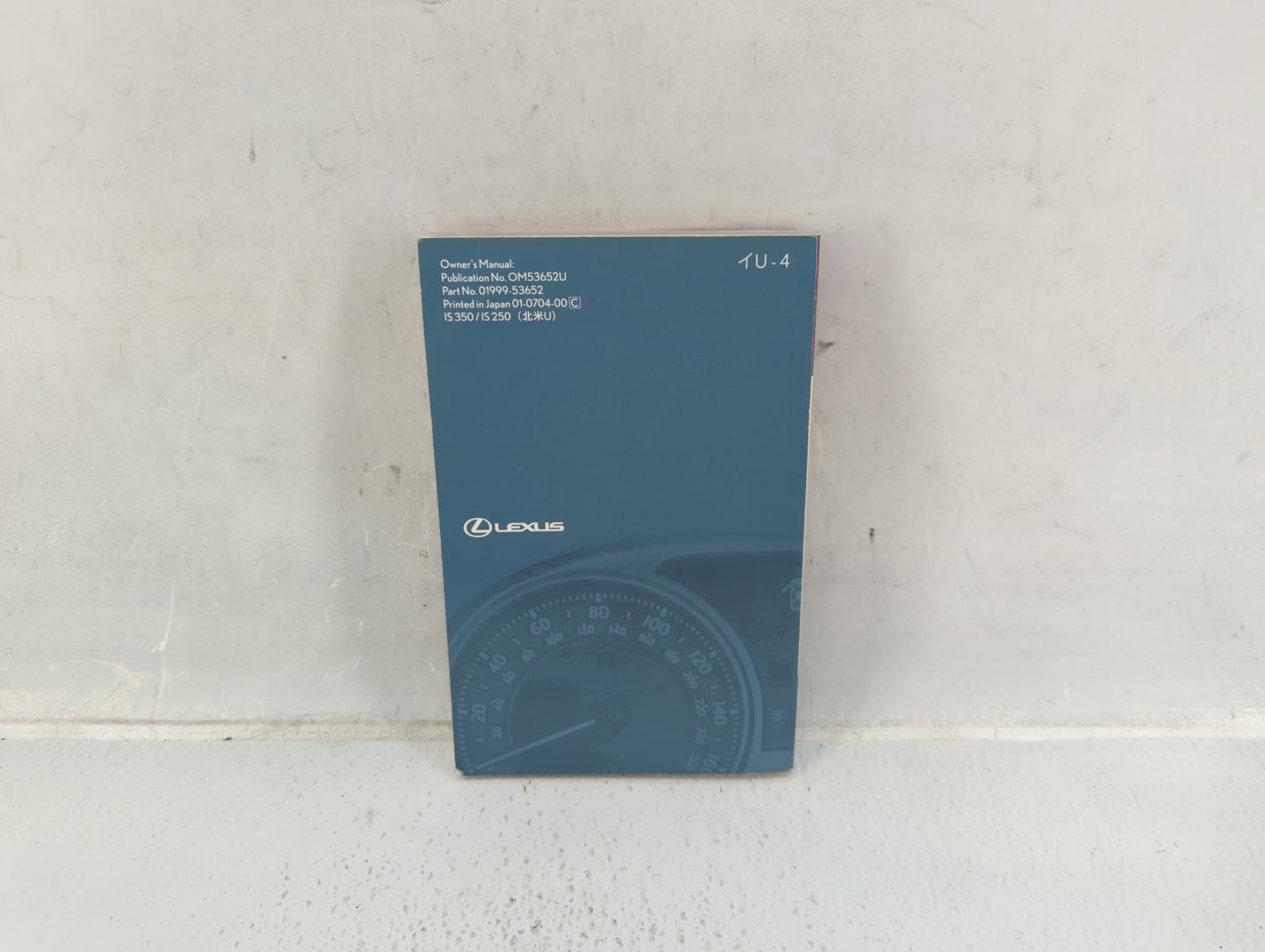 2007 Lexus Is250 Owners Manual Book Guide P/N:01999-53652 OEM Used Auto Parts - Oemusedautoparts1.com