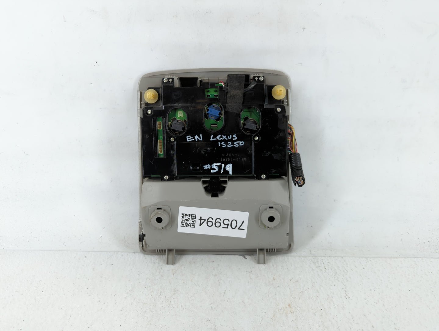 2007 Lexus Is350 Overhead Roof Console - Oemusedautoparts1.com