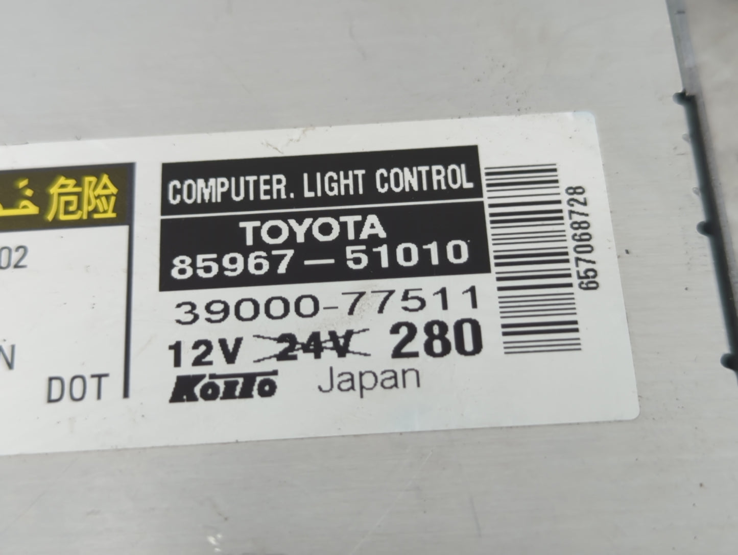 2006-2008 Lexus Rx400h Headlight Ballast Head Light - Oemusedautoparts1.com