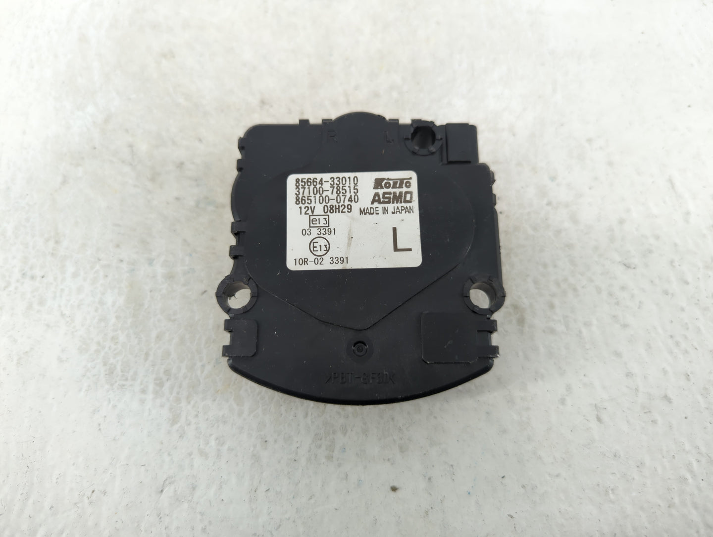 2007 Lincoln Mkx LEVEL MOTOR ECU - Oemusedautoparts1.com