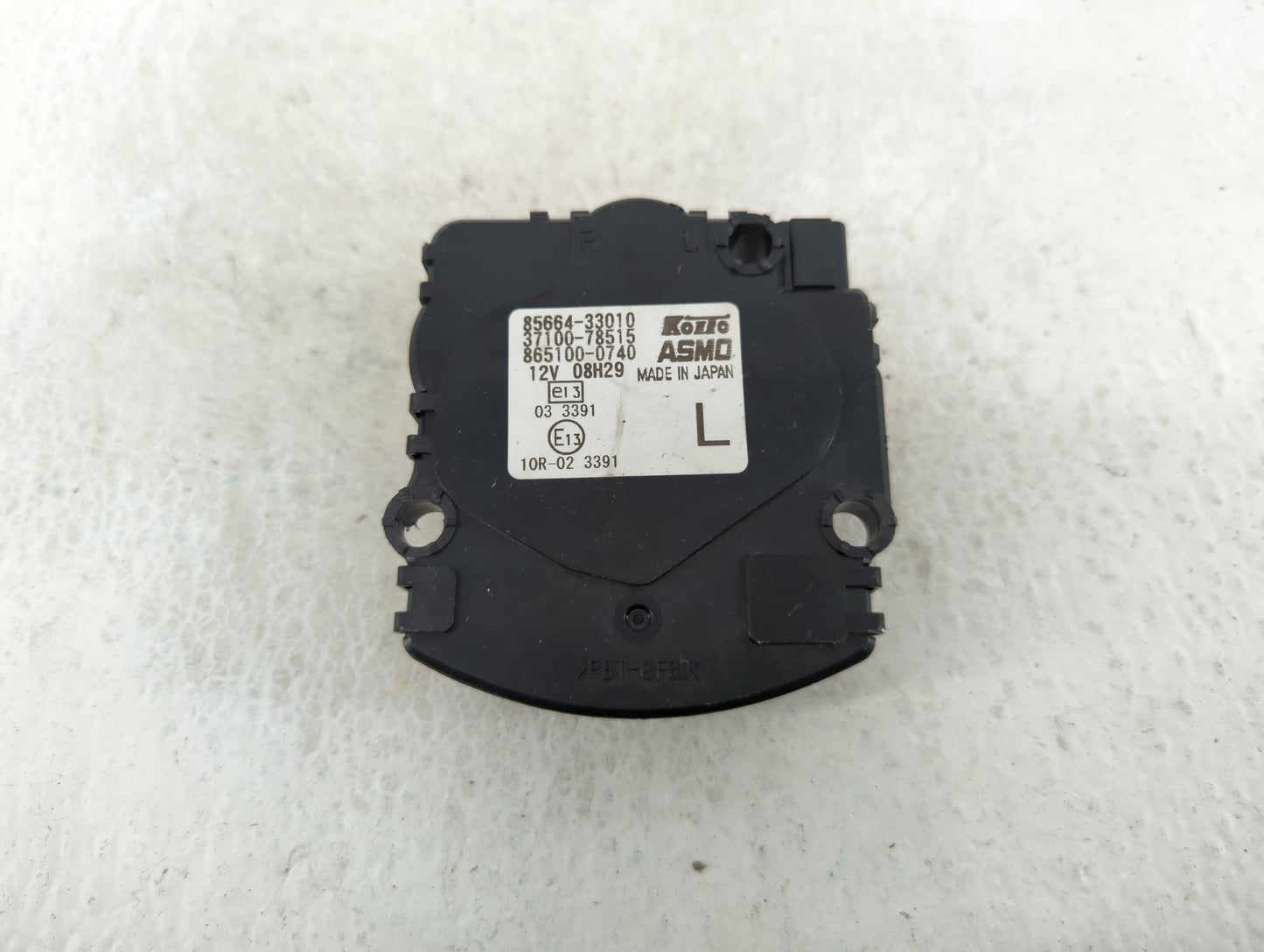 2007 Lincoln Mkx LEVEL MOTOR ECU - Oemusedautoparts1.com