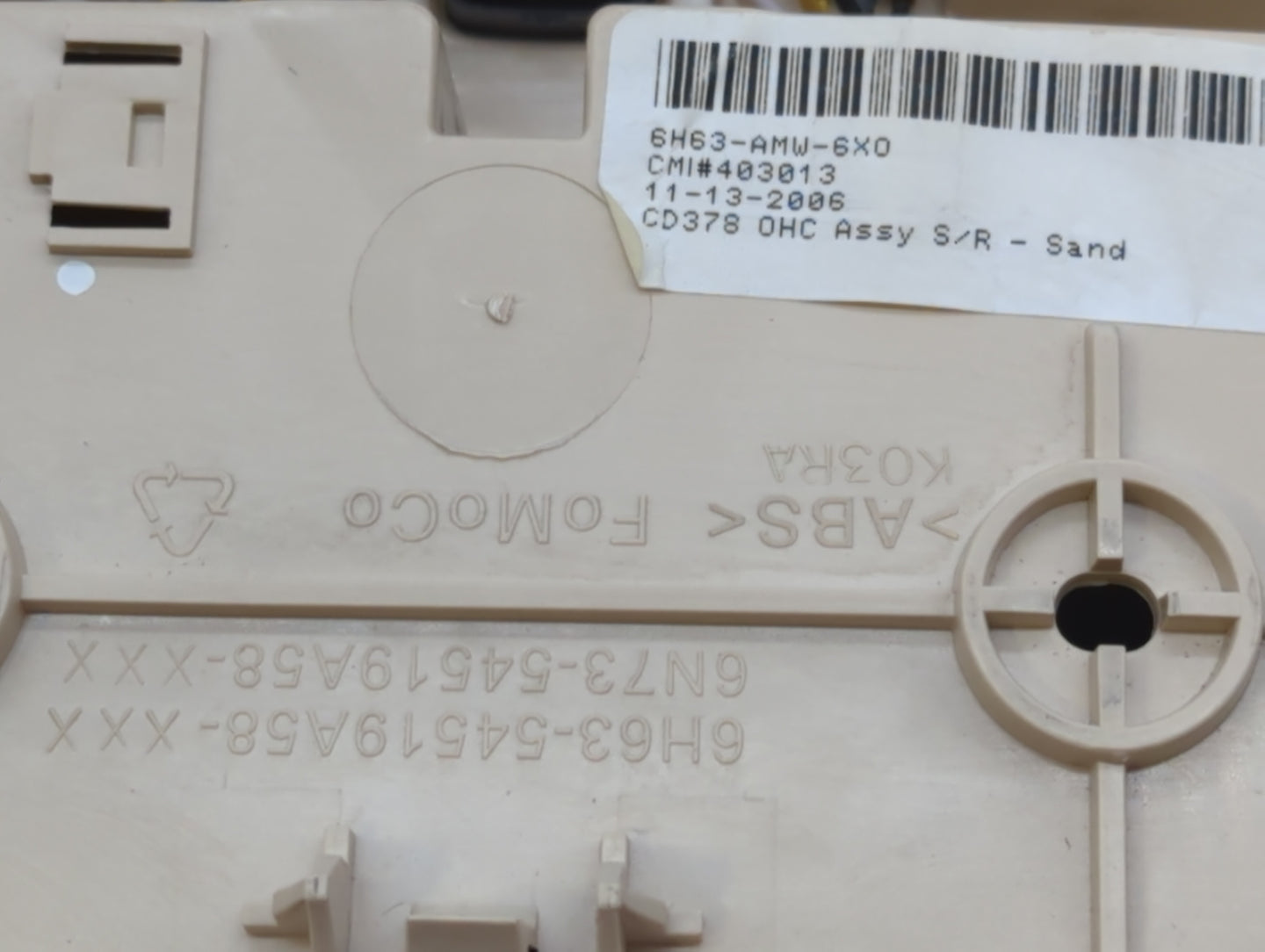 2007 Lincoln Mkz Overhead Roof Console - Oemusedautoparts1.com