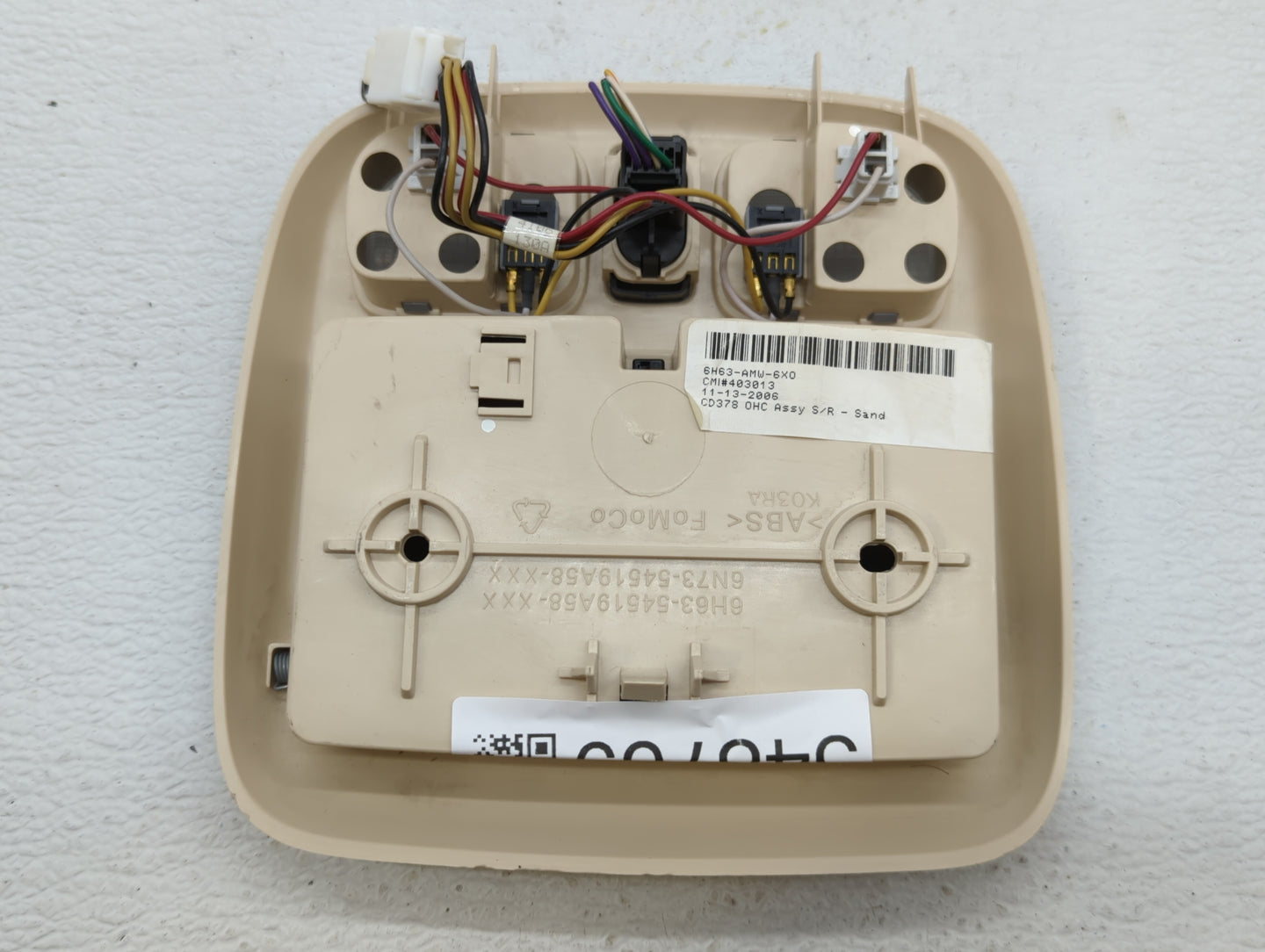 2007 Lincoln Mkz Overhead Roof Console - Oemusedautoparts1.com
