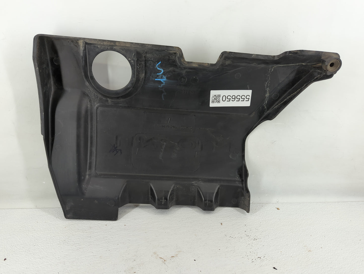 2007 Lincoln Mkz Engine Cover - Oemusedautoparts1.com