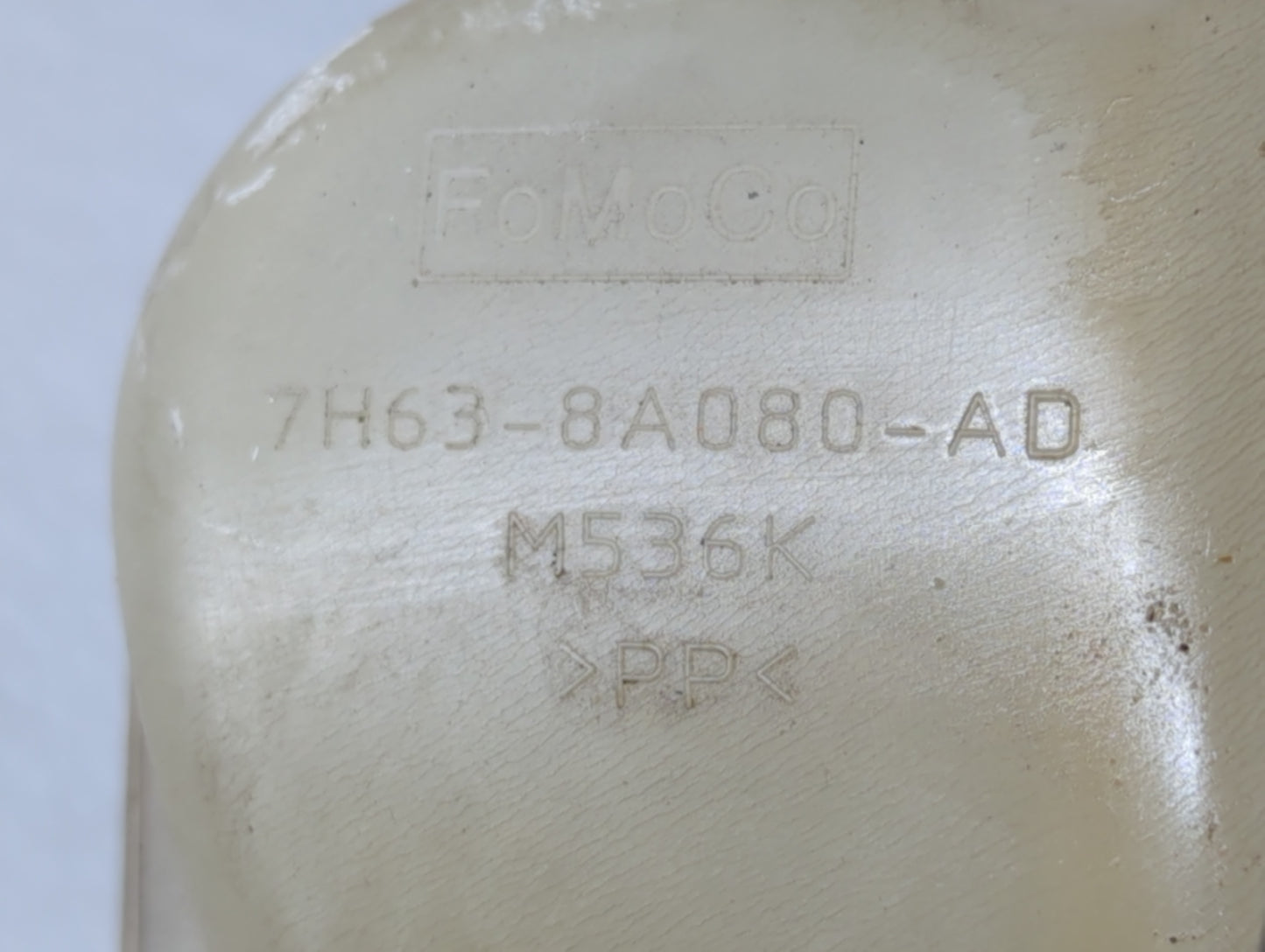2007-2011 Lincoln Mkz Radiator Coolant Overflow Expansion Tank Bottle 925466 - Oemusedautoparts1.com