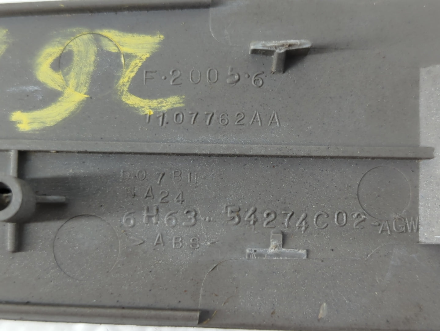 2007-2009 Lincoln Mkz Passenger Right Rear Power Window Switch - Oemusedautoparts1.com