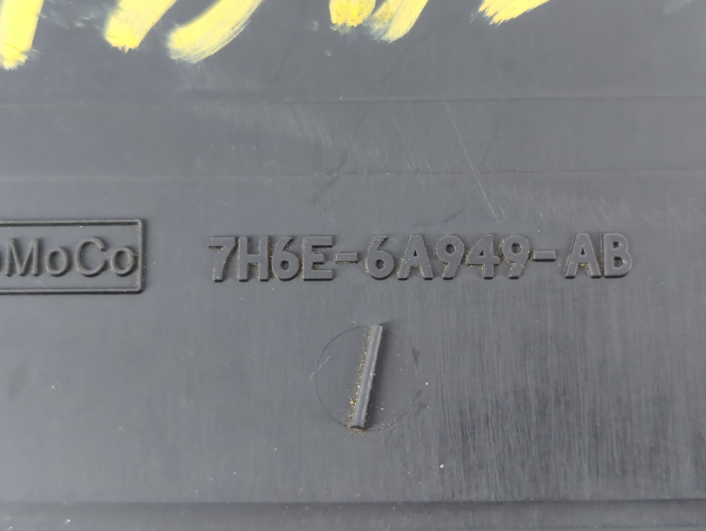 2007 Lincoln Mkz Engine Cover - Oemusedautoparts1.com