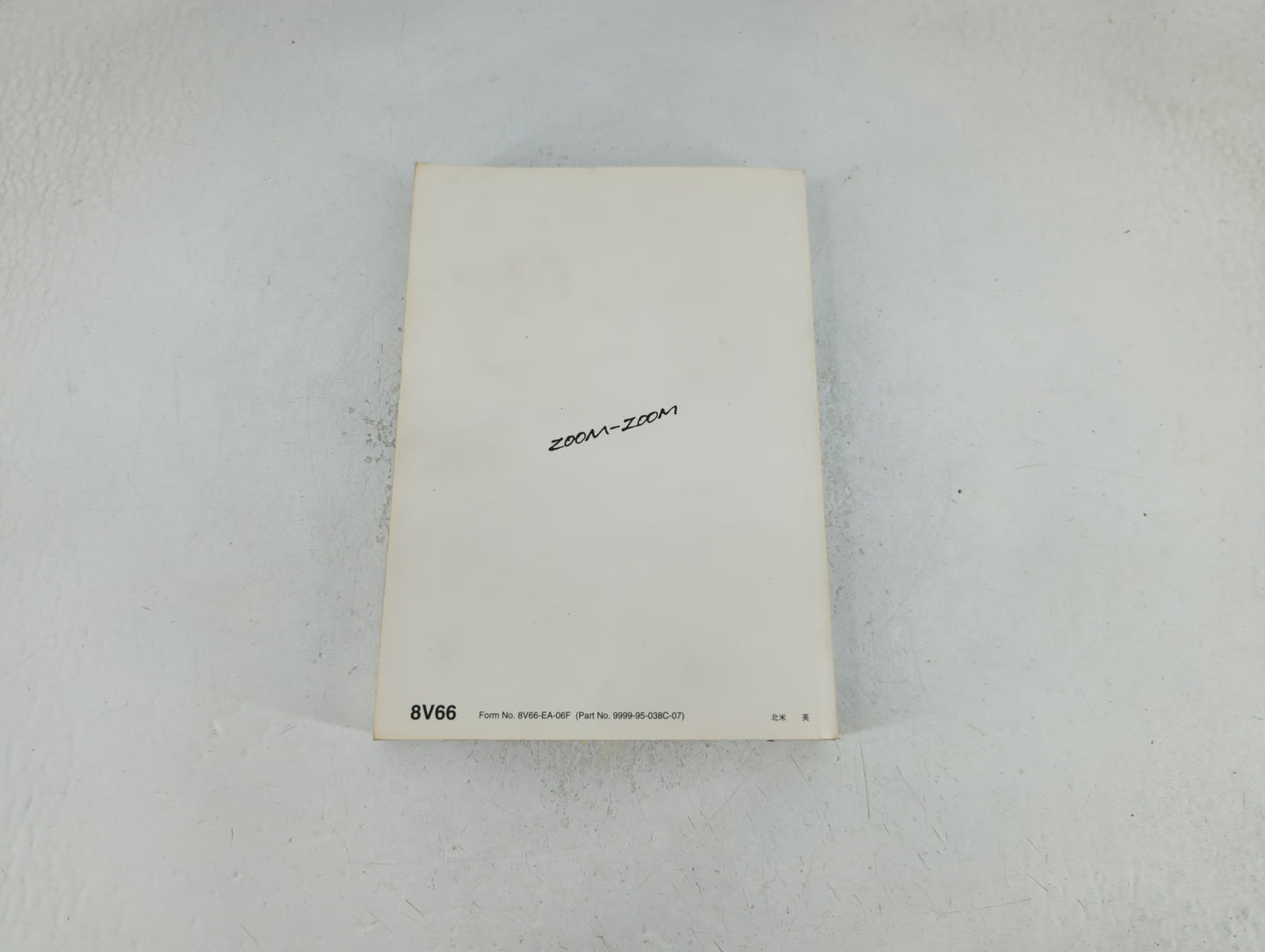 2007 Mazda 3 Owners Manual Book Guide P/N:9999-95-038C-07 8V66-EA-06F OEM Used Auto Parts - Oemusedautoparts1.com