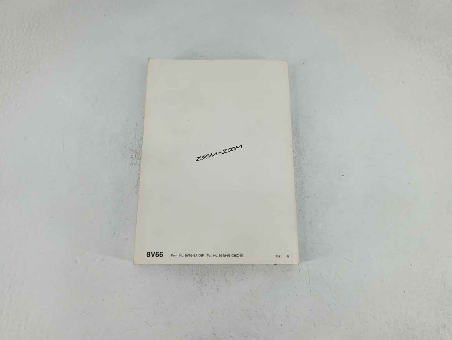 2007 Mazda 3 Owners Manual Book Guide P/N:9999-95-038C-07 8V66-EA-06F OEM Used Auto Parts - Oemusedautoparts1.com
