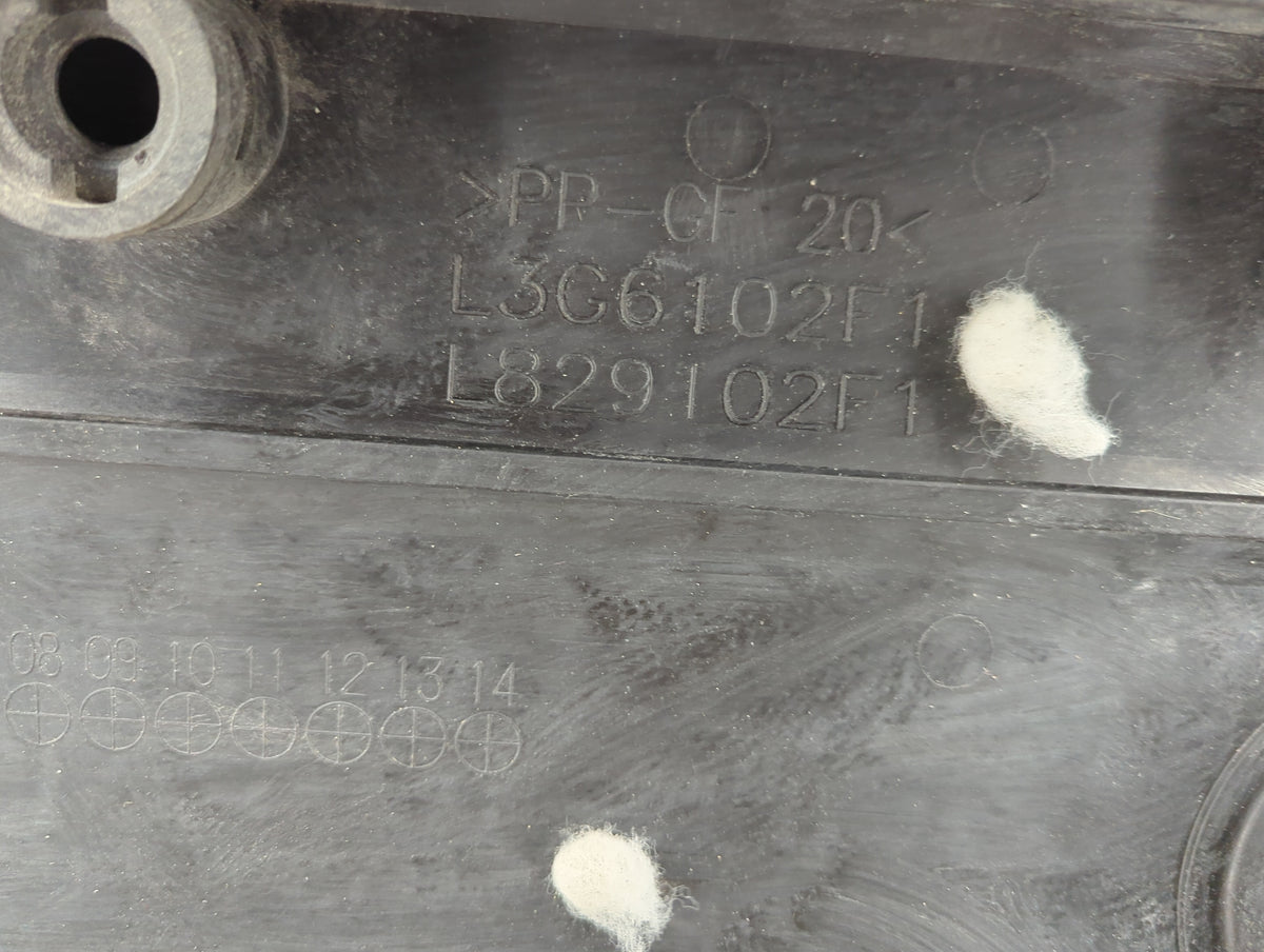 2007 Mazda 3 Engine Cover 1412556 - Oemusedautoparts1.com