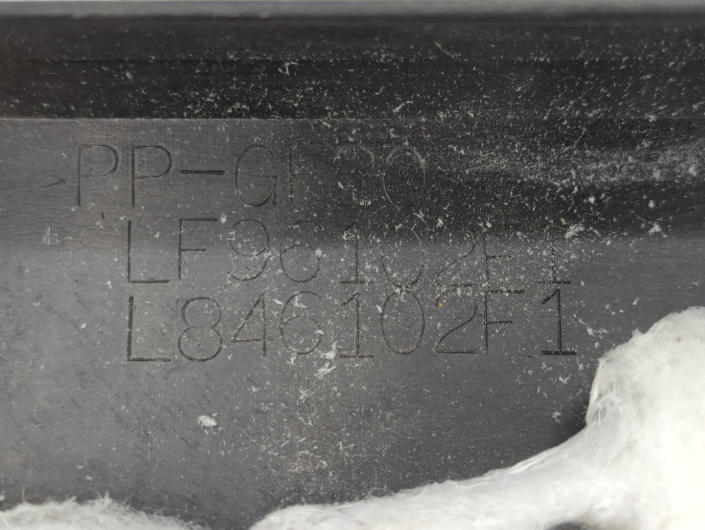 2007 Mazda 3 Engine Cover - Oemusedautoparts1.com