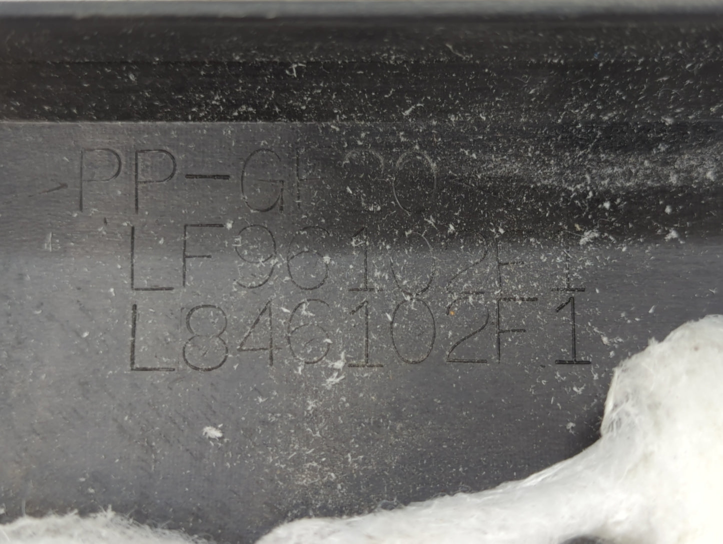 2007 Mazda 3 Engine Cover - Oemusedautoparts1.com