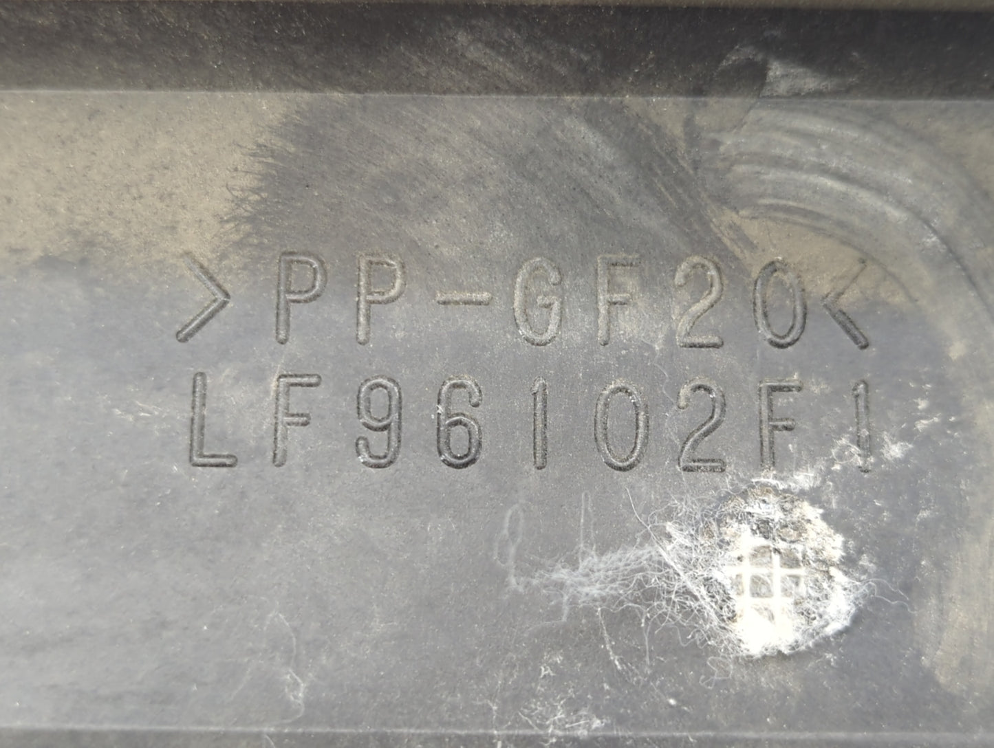 2007 Mazda 3 Engine Cover - Oemusedautoparts1.com