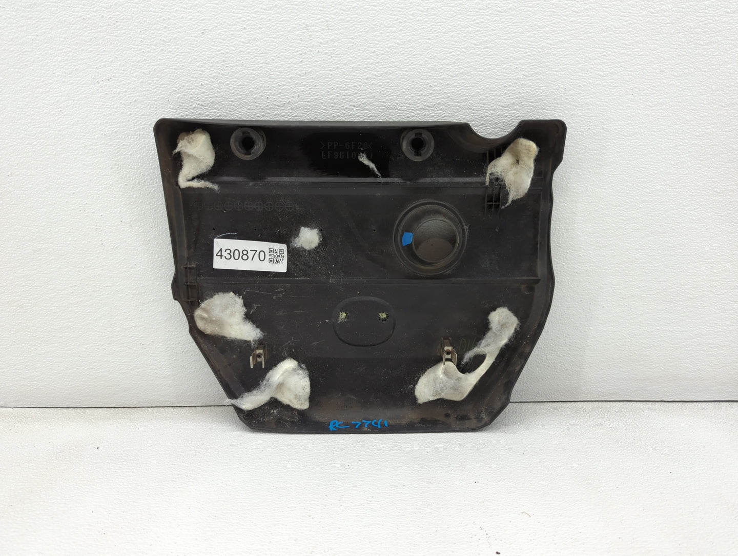 2007 Mazda 3 Engine Cover - Oemusedautoparts1.com