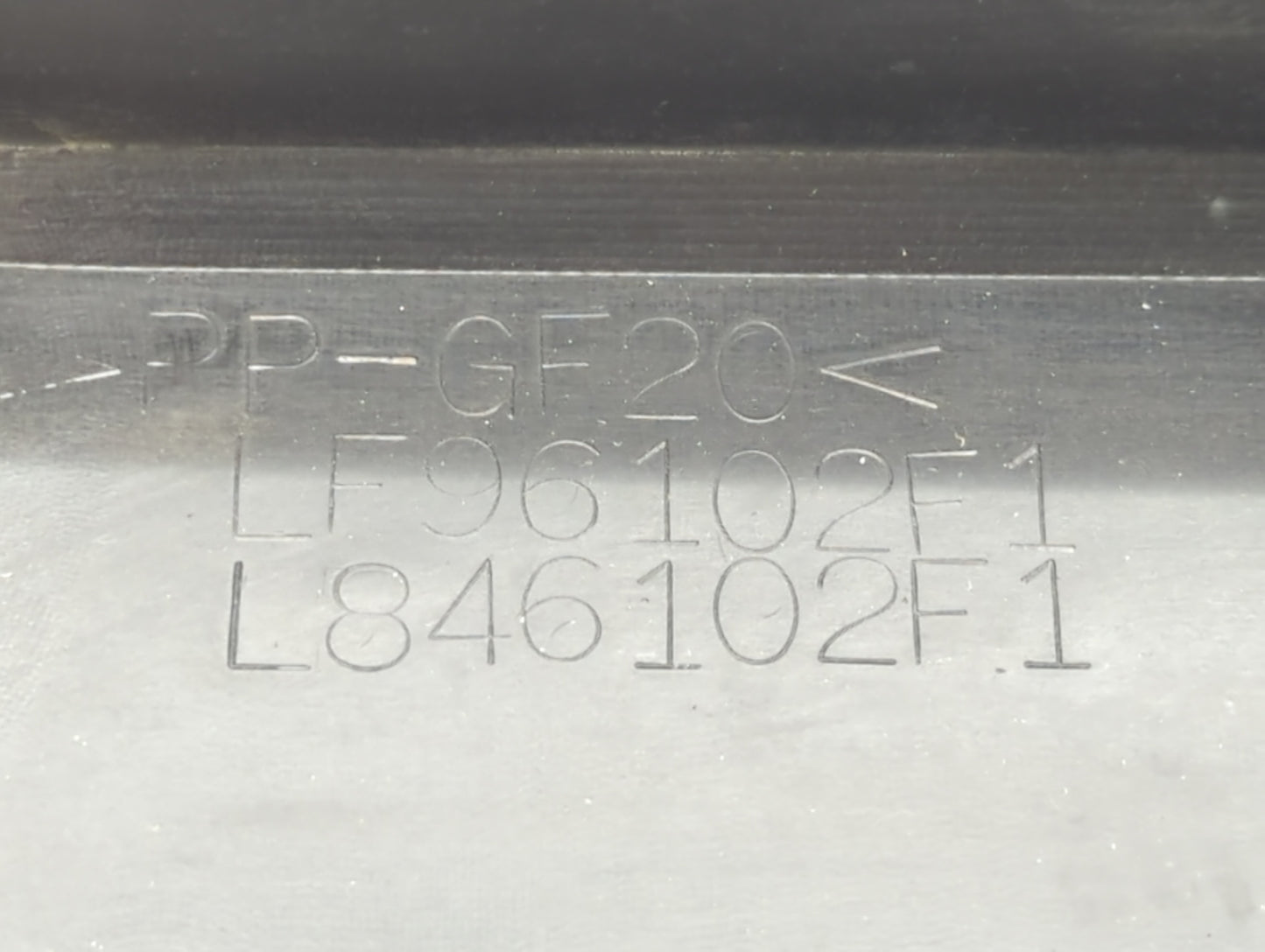 2007 Mazda 3 Engine Cover - Oemusedautoparts1.com