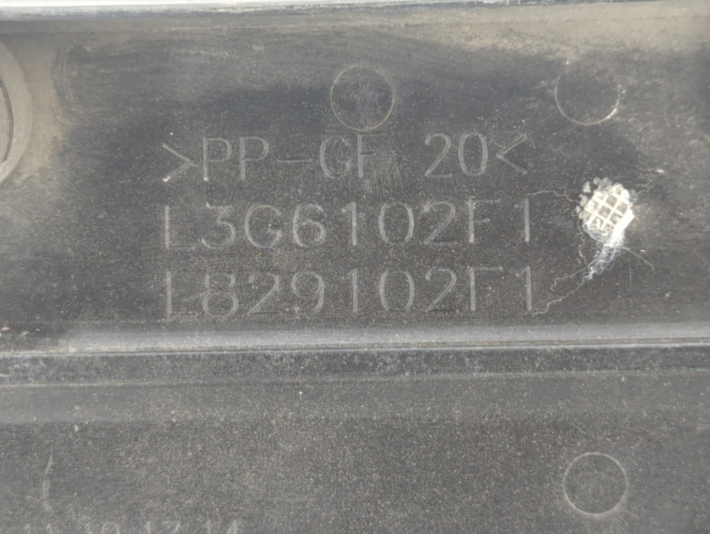 2007 Mazda 3 Engine Cover - Oemusedautoparts1.com