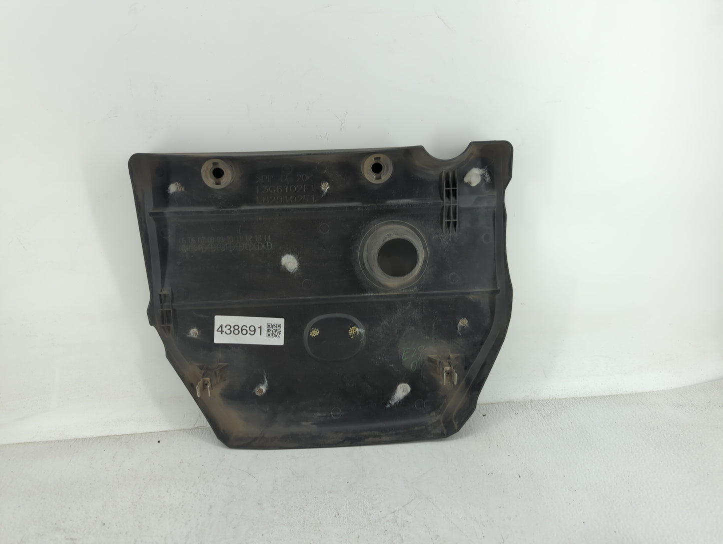 2007 Mazda 3 Engine Cover - Oemusedautoparts1.com