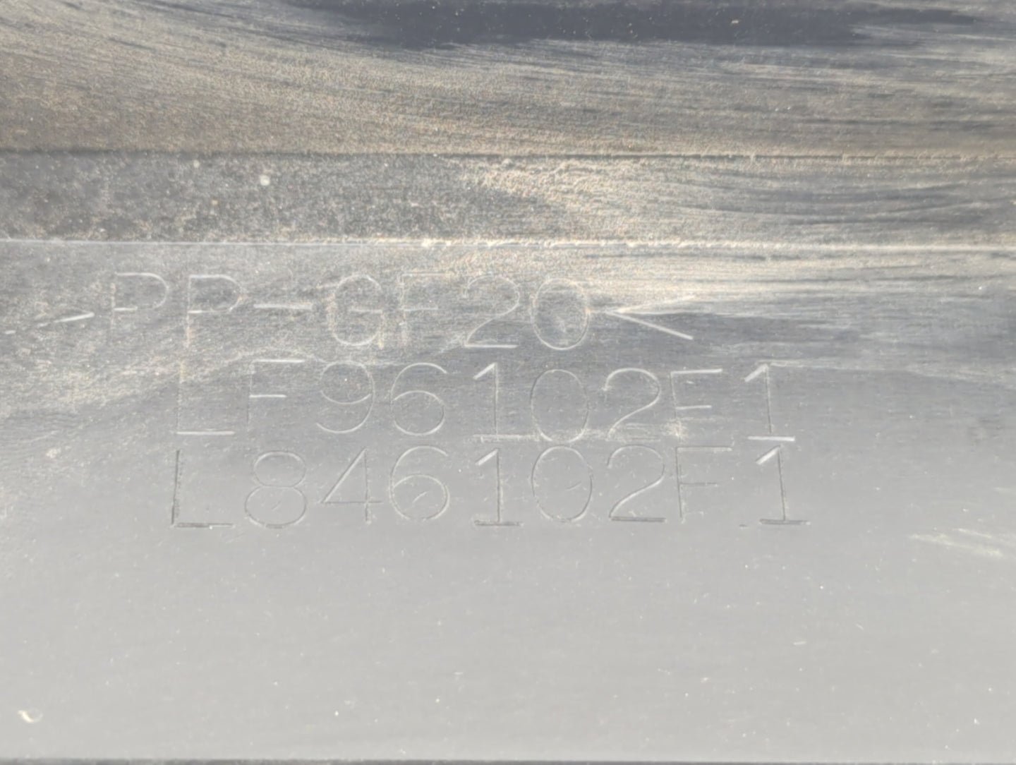 2007 Mazda 3 Engine Cover - Oemusedautoparts1.com