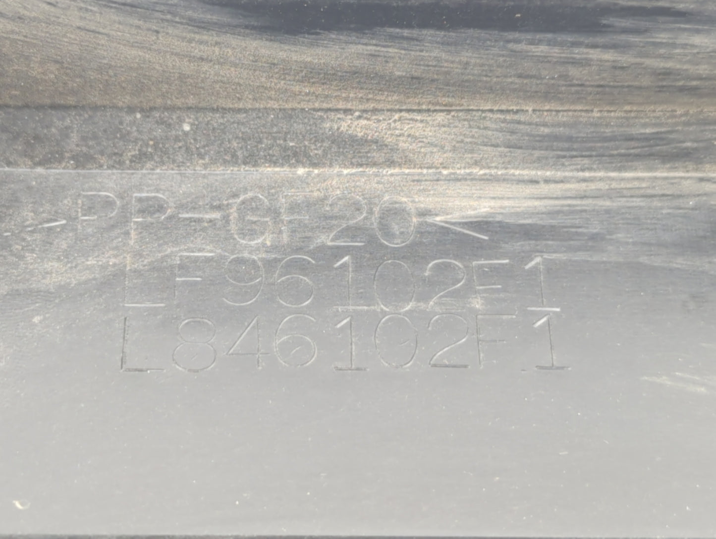 2007 Mazda 3 Engine Cover - Oemusedautoparts1.com