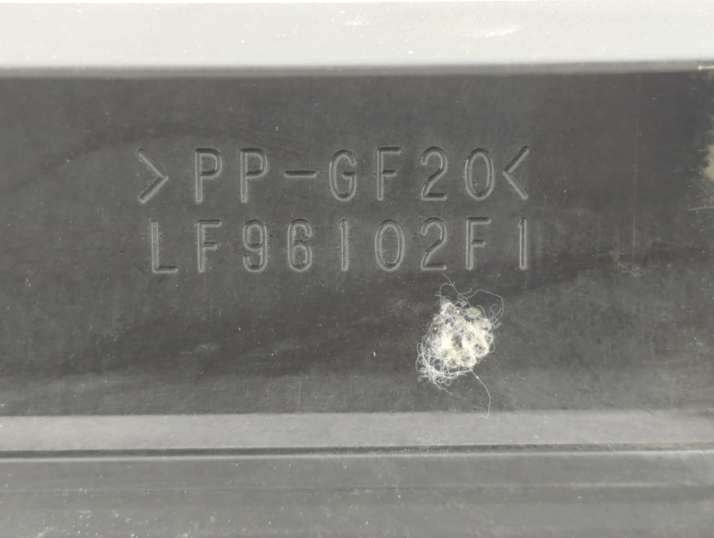 2007 Mazda 3 Engine Cover - Oemusedautoparts1.com