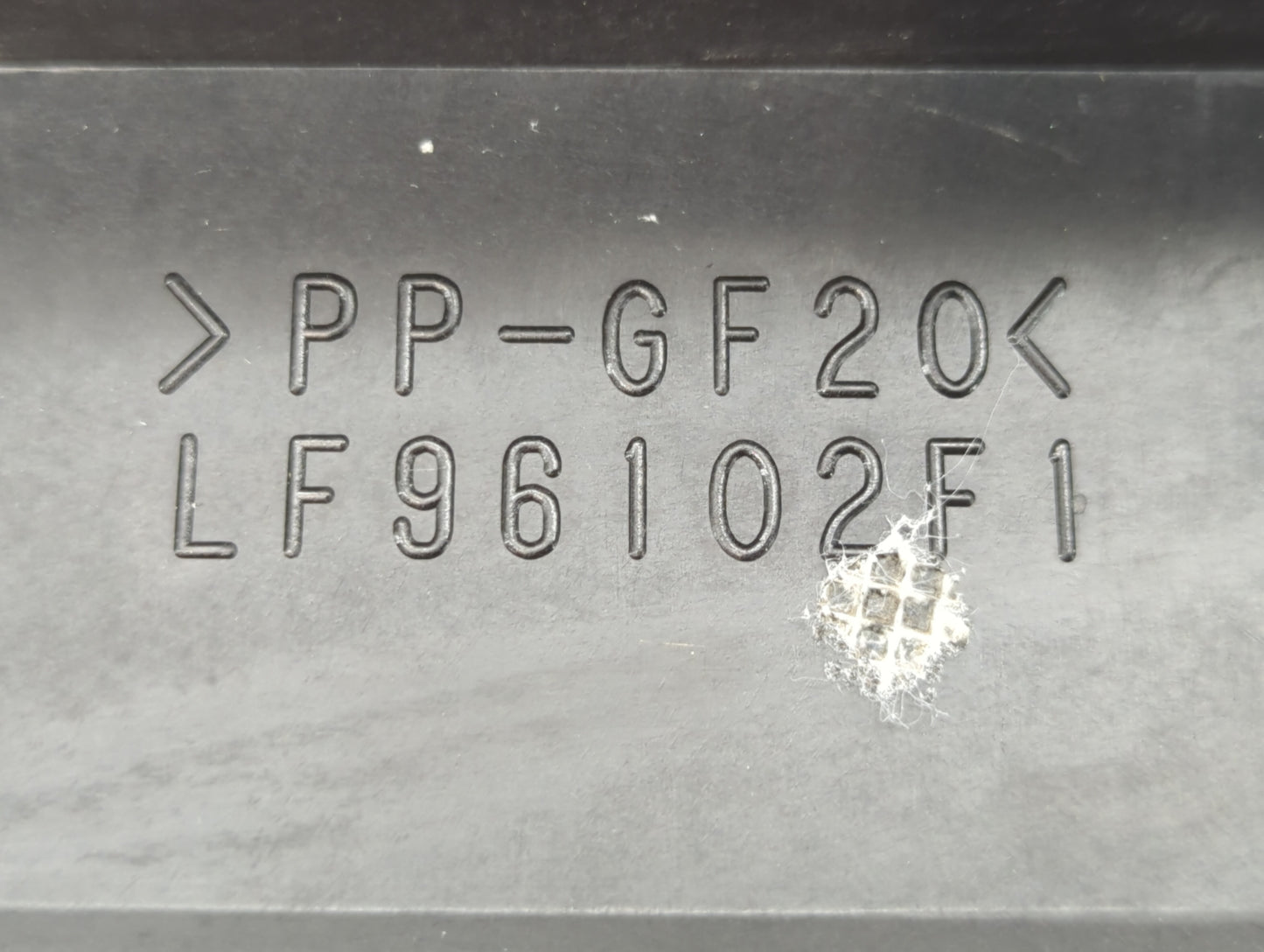 2007 Mazda 3 Engine Cover - Oemusedautoparts1.com