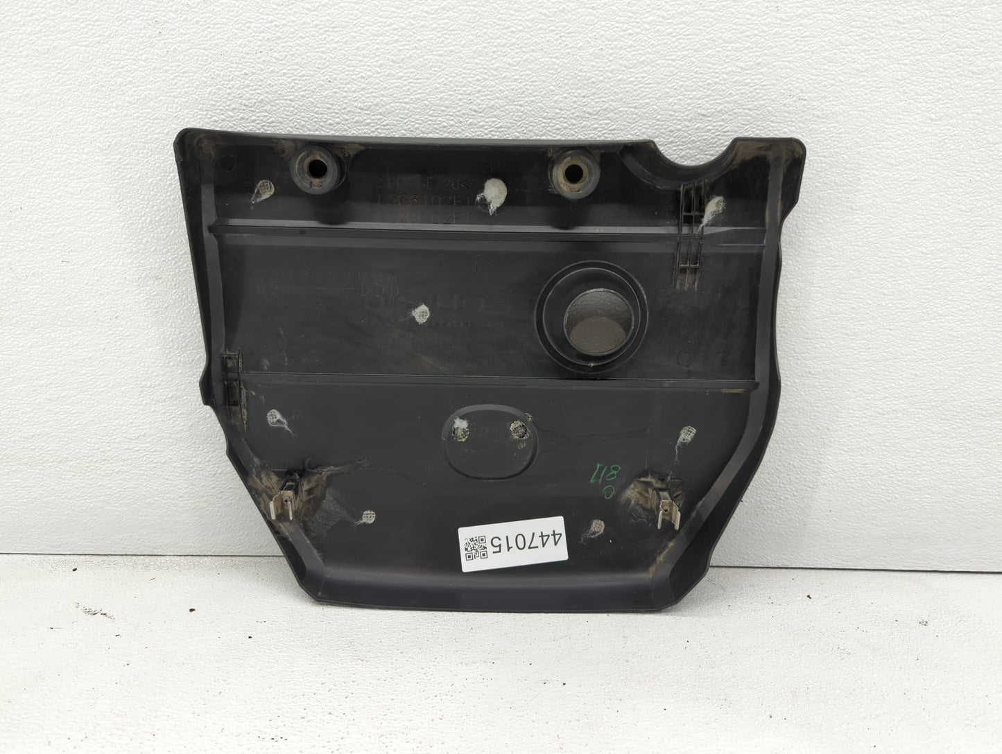 2007 Mazda 3 Engine Cover - Oemusedautoparts1.com