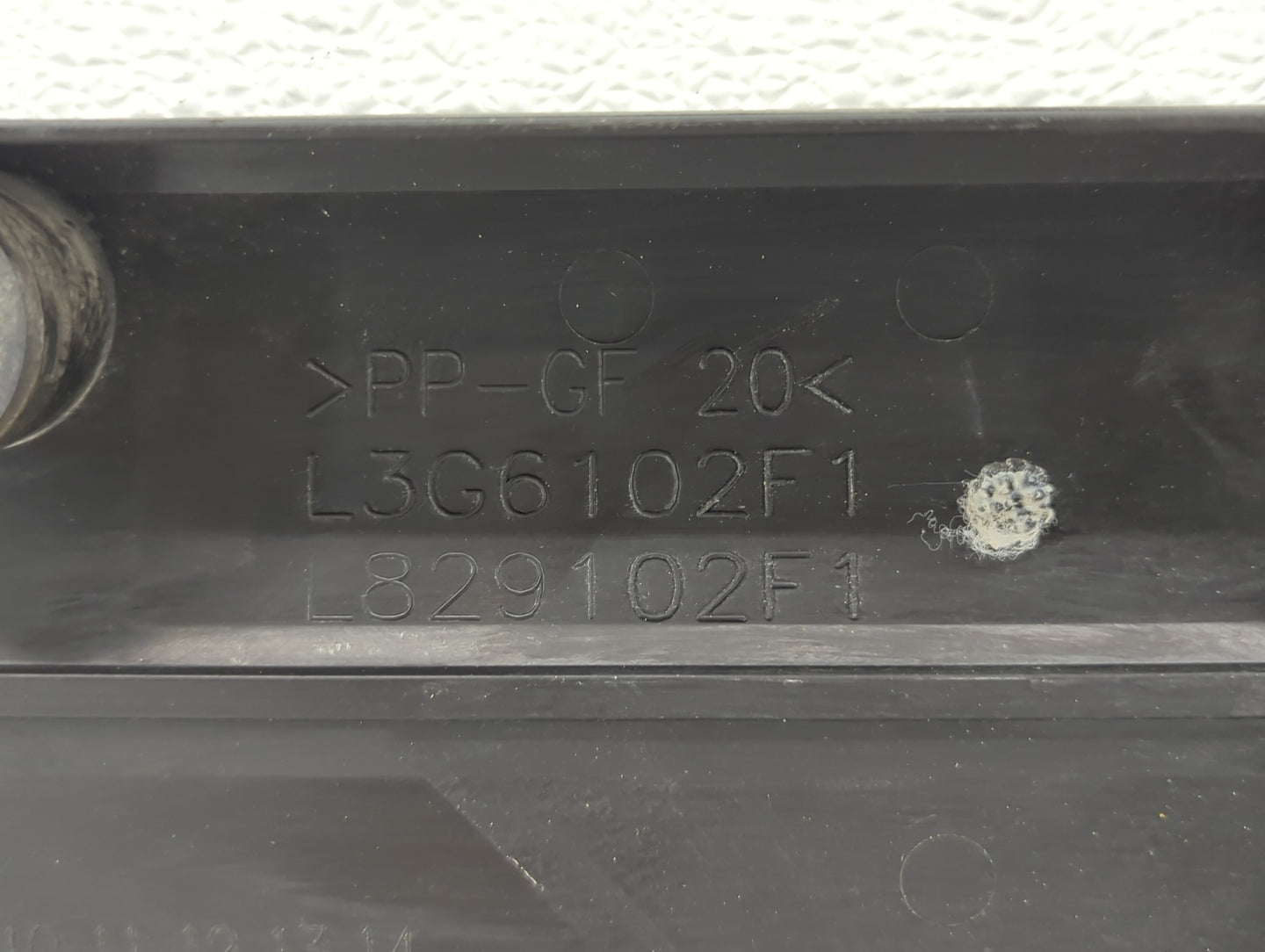 2007 Mazda 3 Engine Cover - Oemusedautoparts1.com