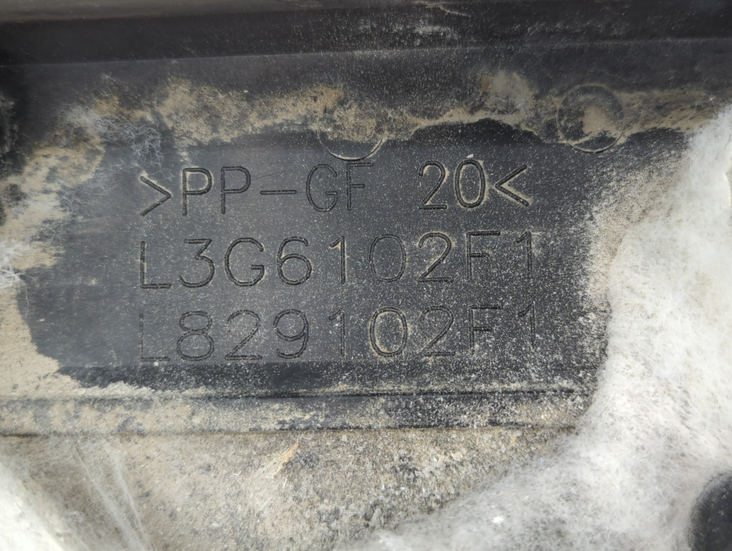 2007 Mazda 3 Engine Cover - Oemusedautoparts1.com