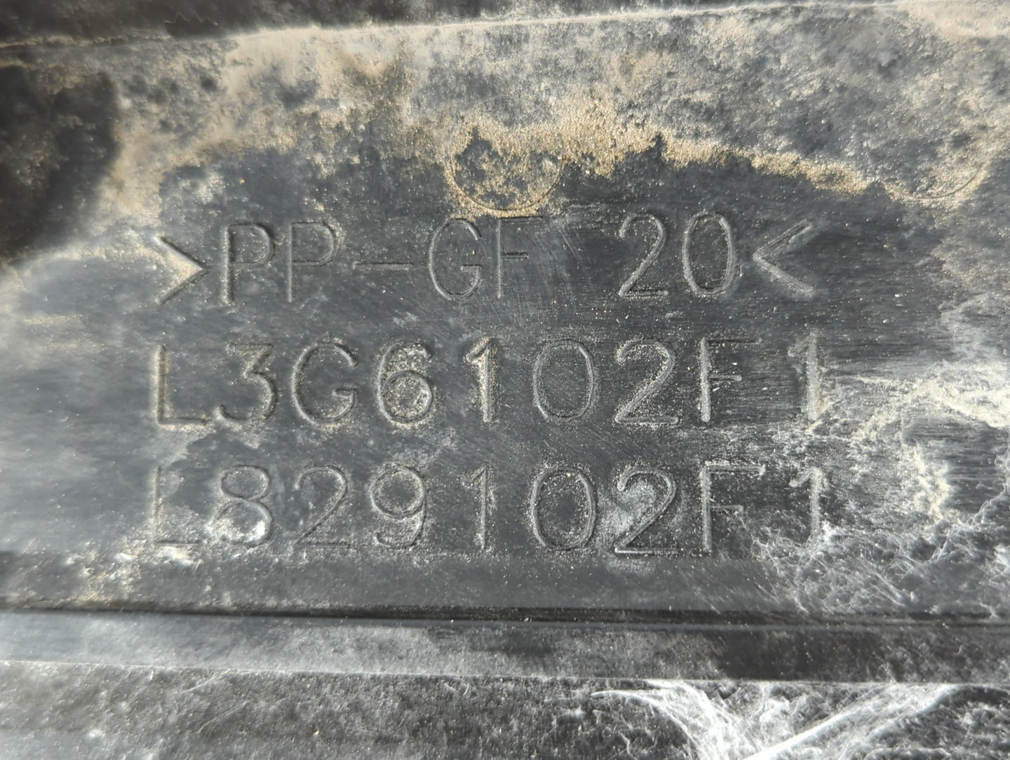 2007 Mazda 3 Engine Cover - Oemusedautoparts1.com