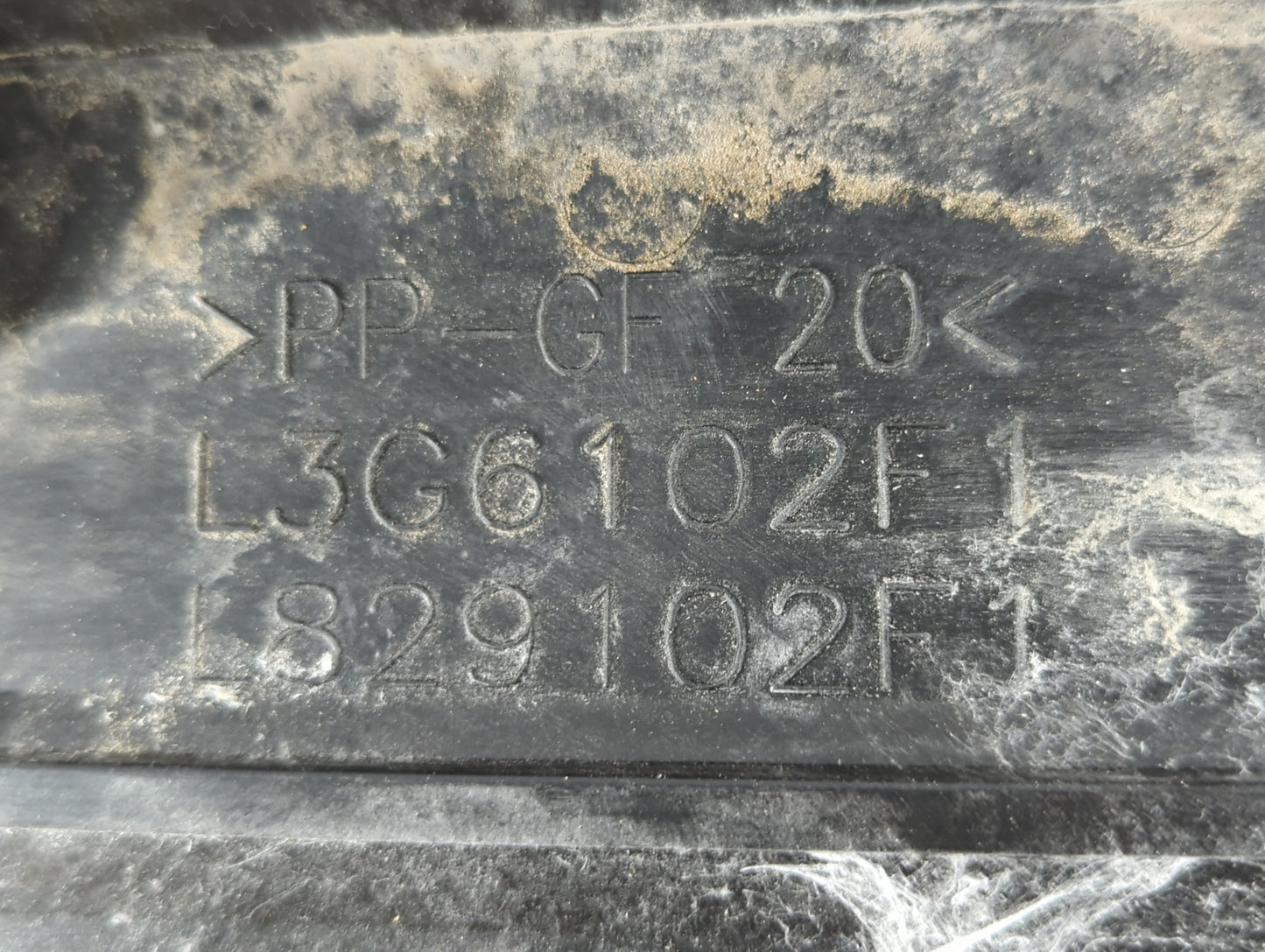 2007 Mazda 3 Engine Cover - Oemusedautoparts1.com