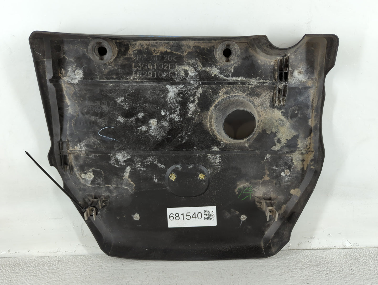 2007 Mazda 3 Engine Cover - Oemusedautoparts1.com