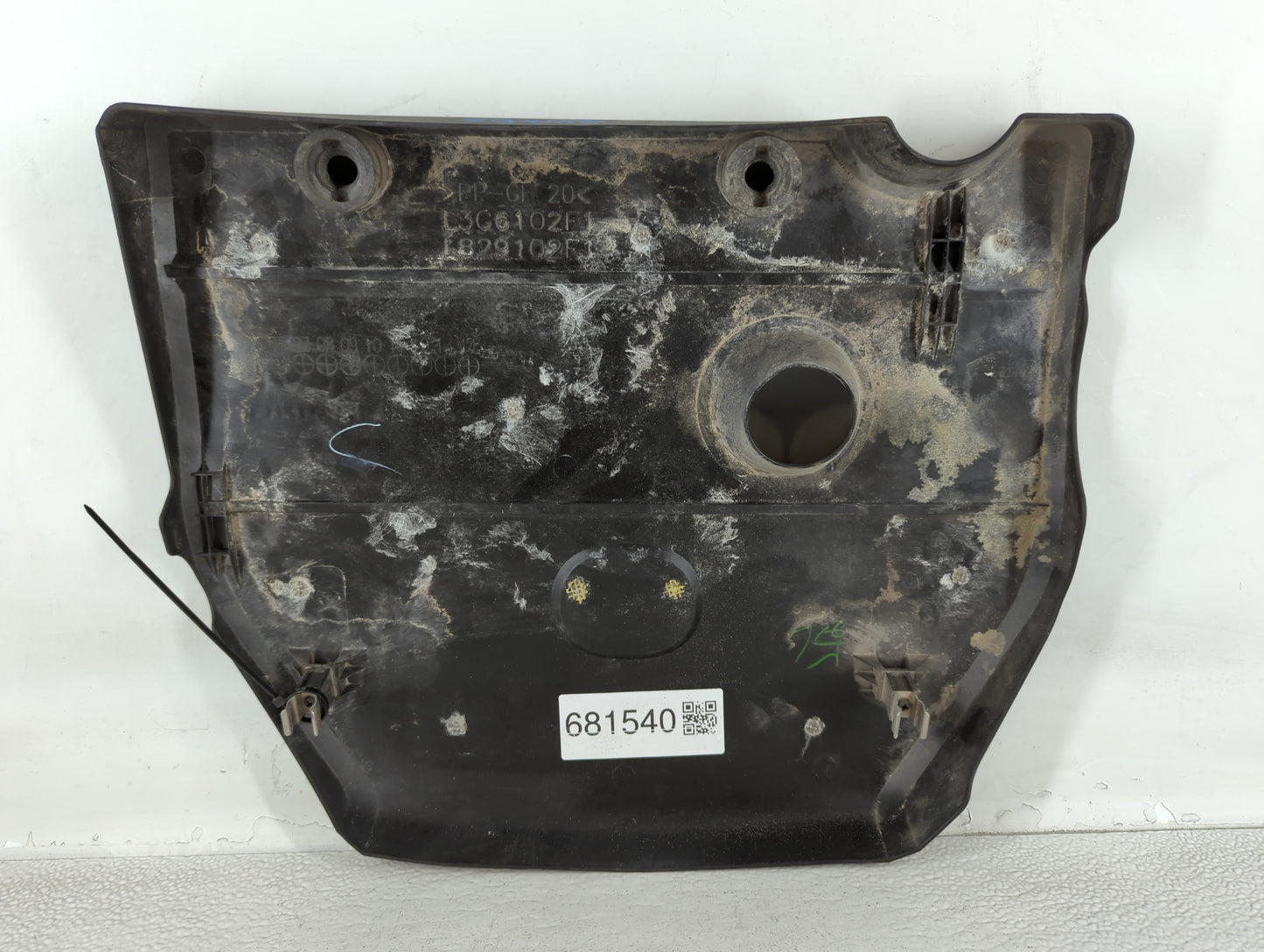 2007 Mazda 3 Engine Cover - Oemusedautoparts1.com
