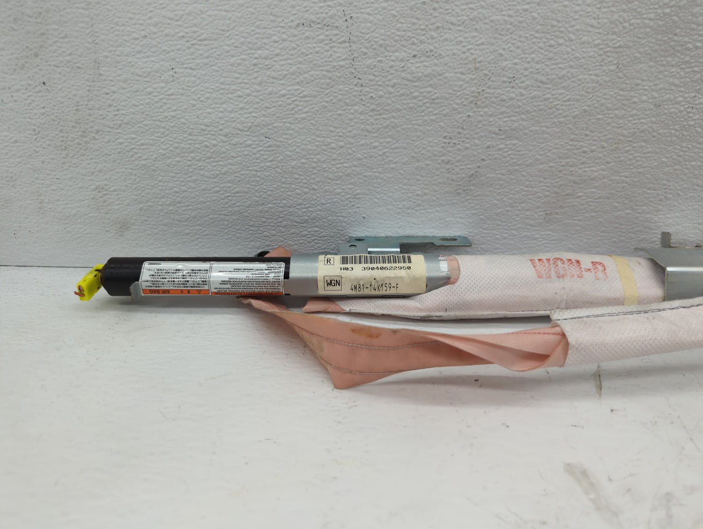 2004-2007 Mazda 6 Passenger Curtain Air Bag Oem - Oemusedautoparts1.com