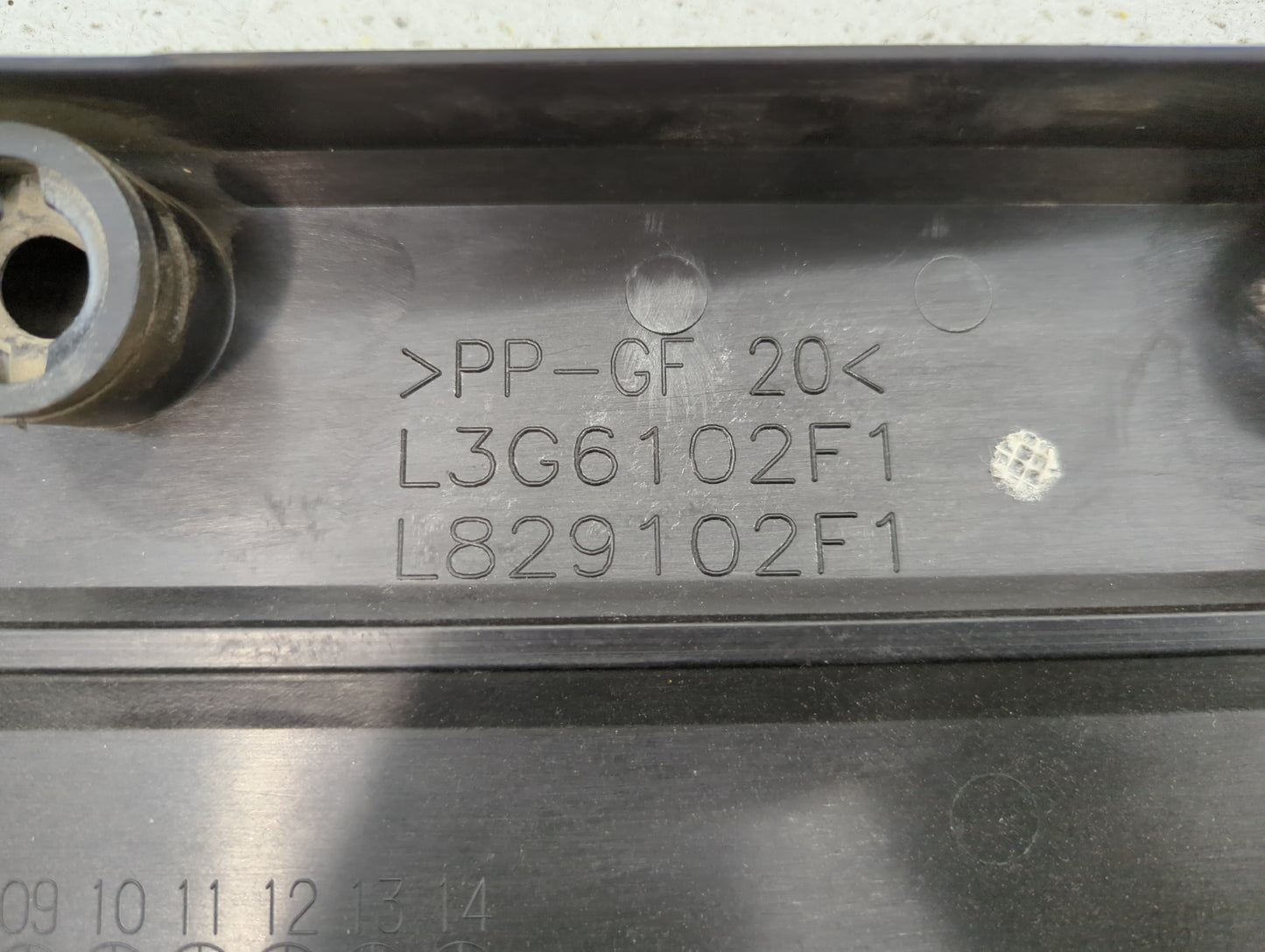 2007 Mazda 6 Engine Cover - Oemusedautoparts1.com