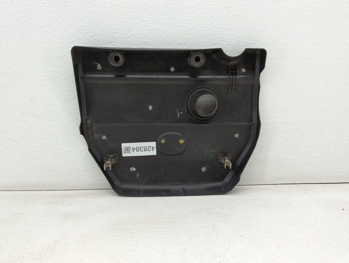 2007 Mazda 6 Engine Cover - Oemusedautoparts1.com