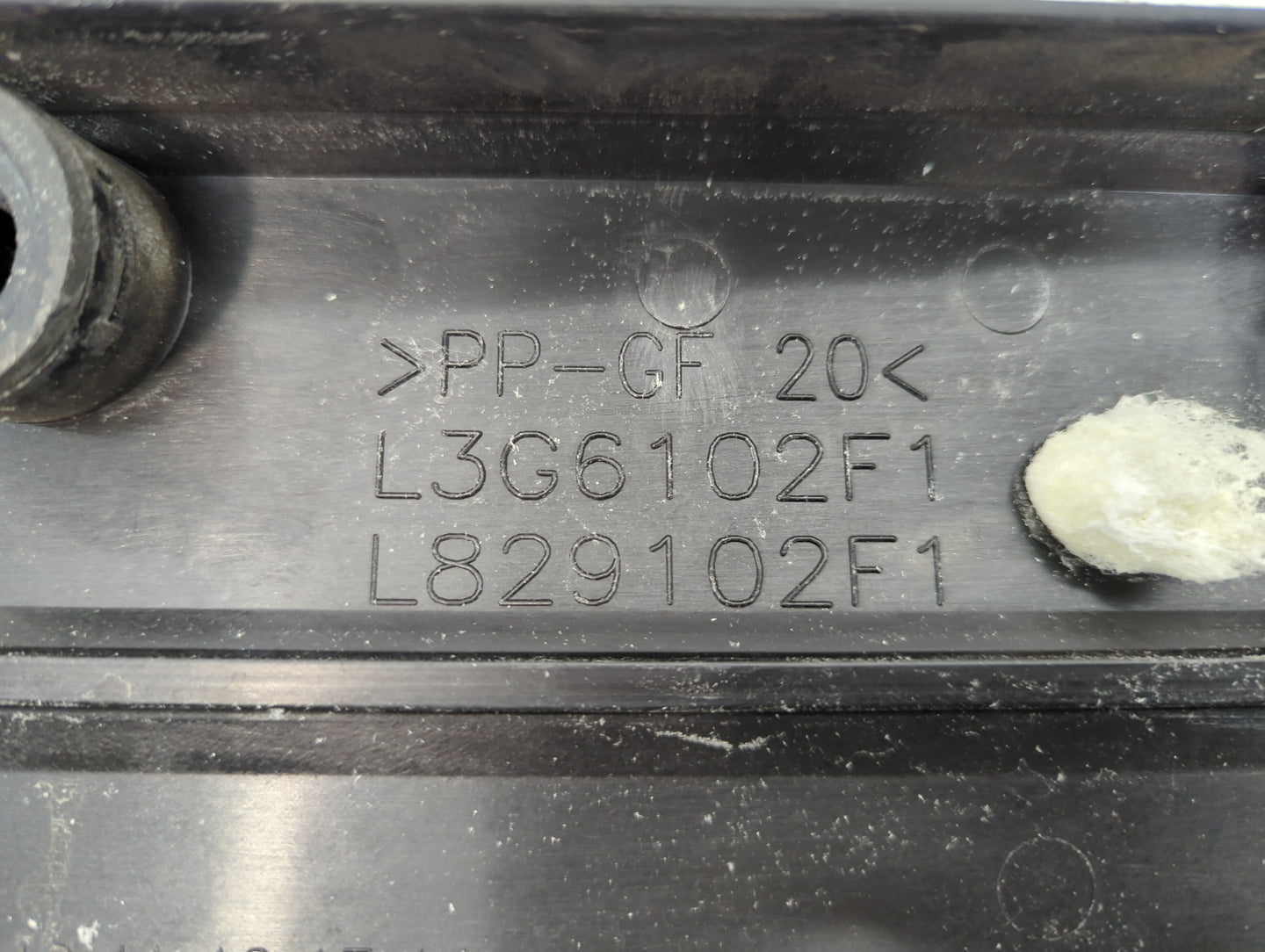 2007 Mazda 6 Engine Cover - Oemusedautoparts1.com