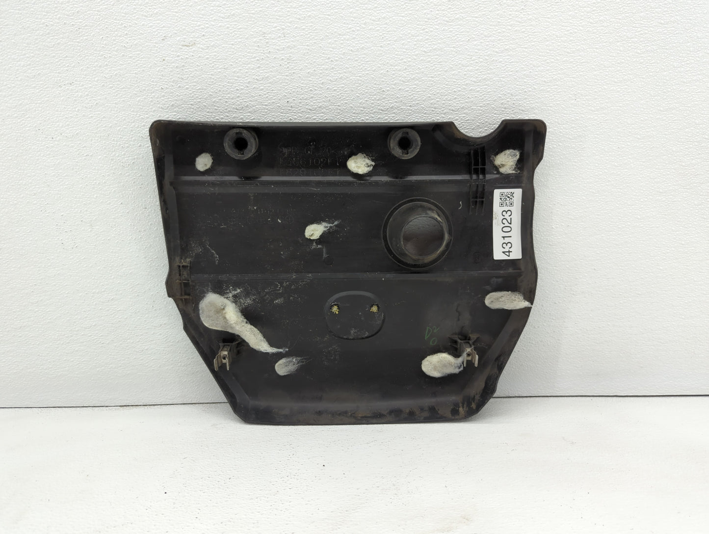 2007 Mazda 6 Engine Cover - Oemusedautoparts1.com