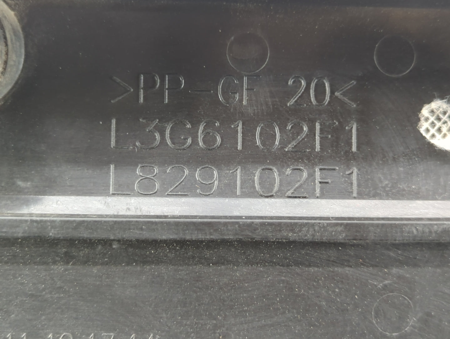 2007 Mazda 6 Engine Cover - Oemusedautoparts1.com