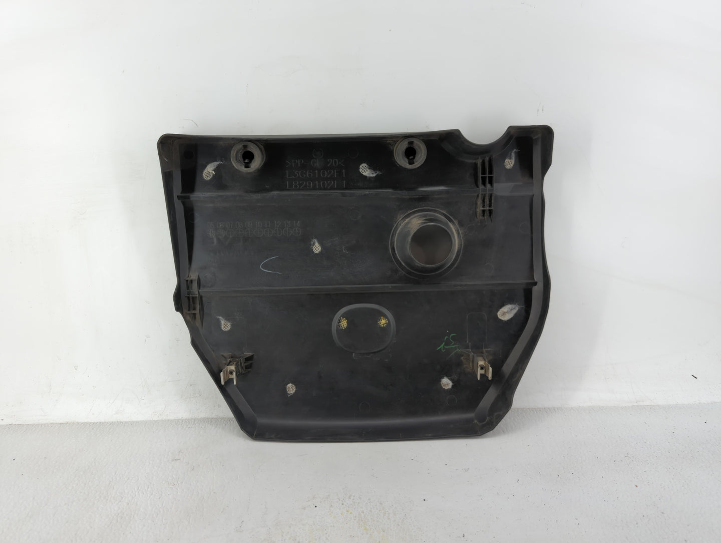 2007 Mazda 6 Engine Cover - Oemusedautoparts1.com